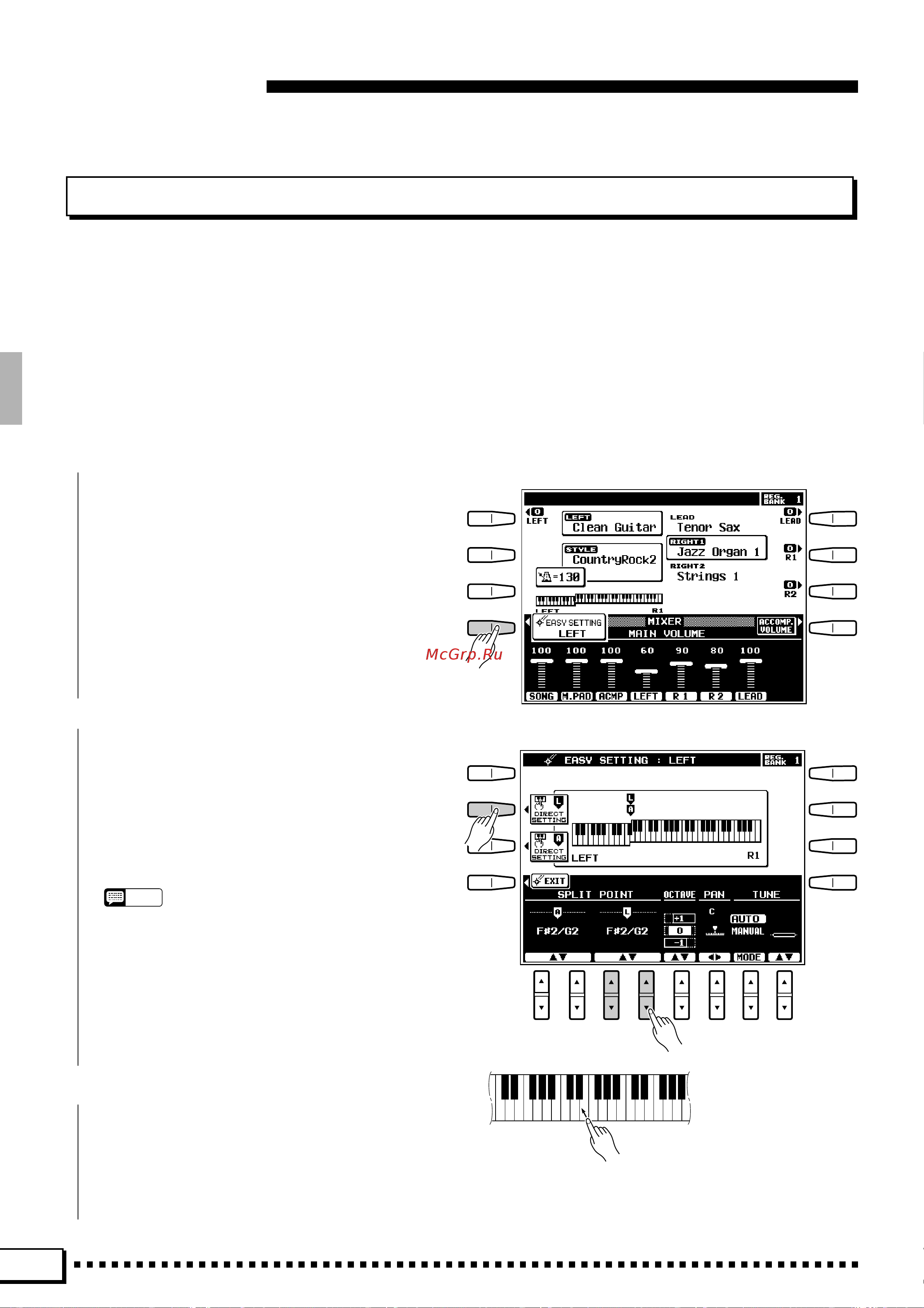 Yamaha PSR-4000 [20/165] Changing the l split point