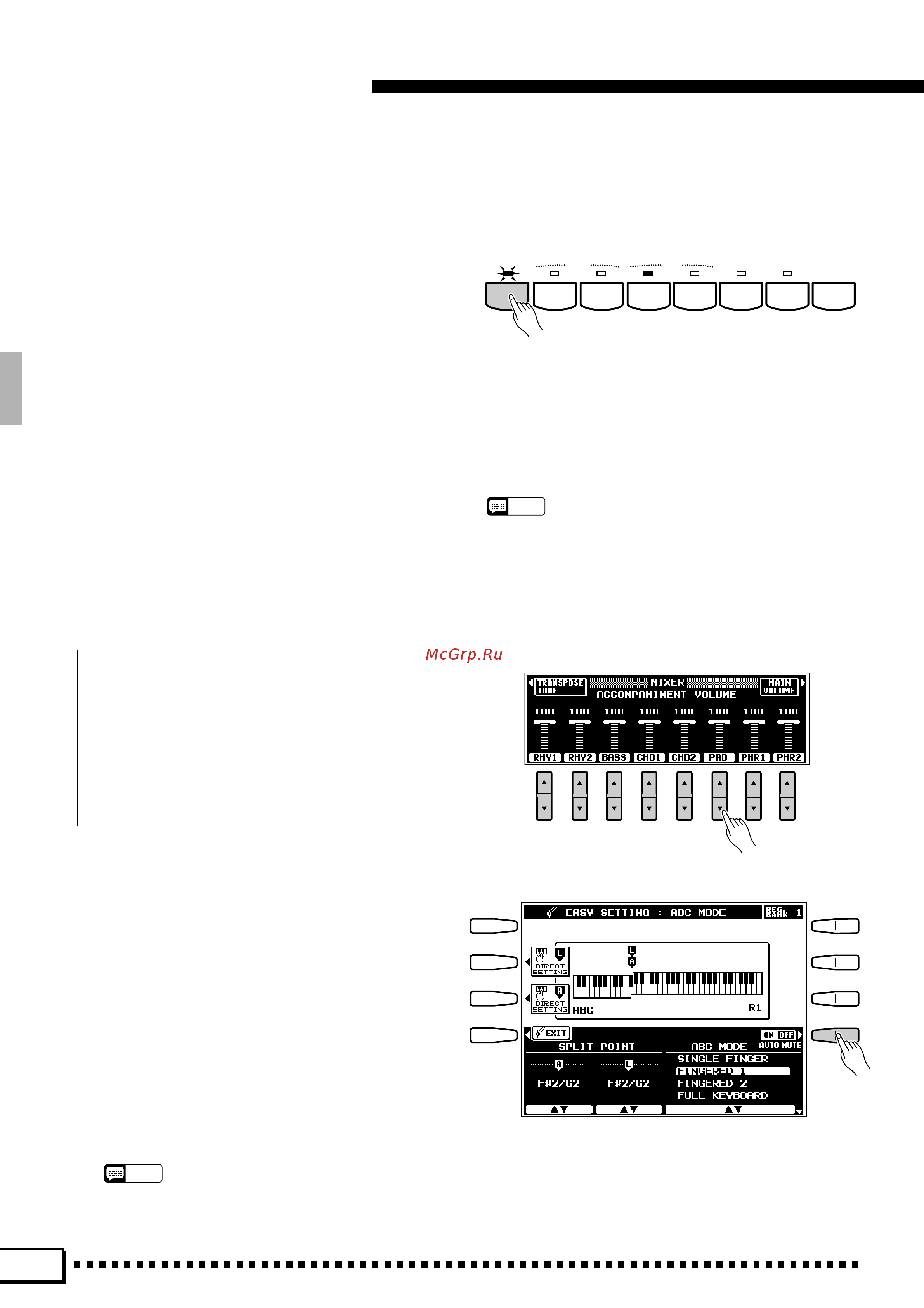 Yamaha PSR-4000 [30/165] Using the accompaniment section