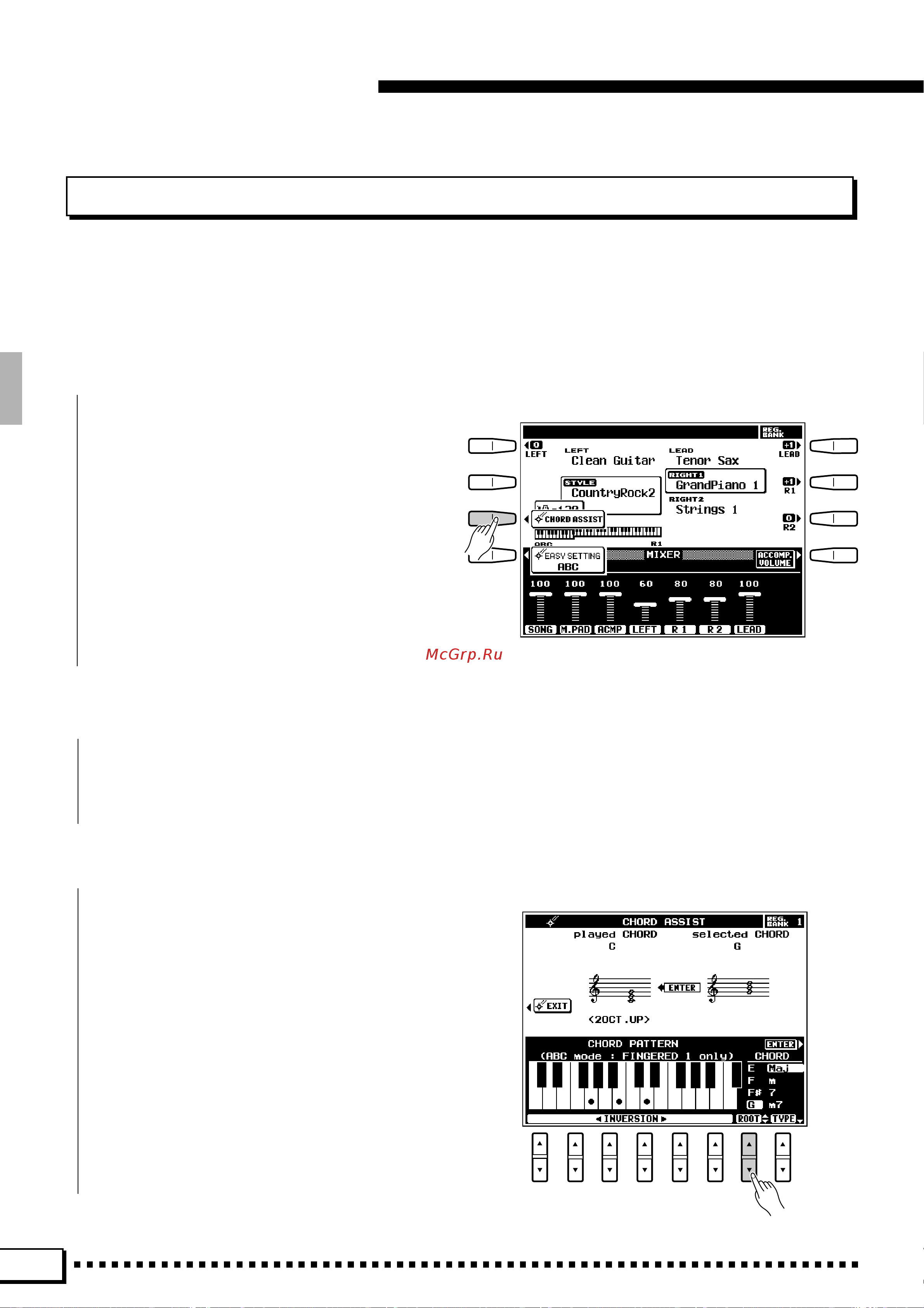 Yamaha PSR-4000 [32/165] The chord assist function