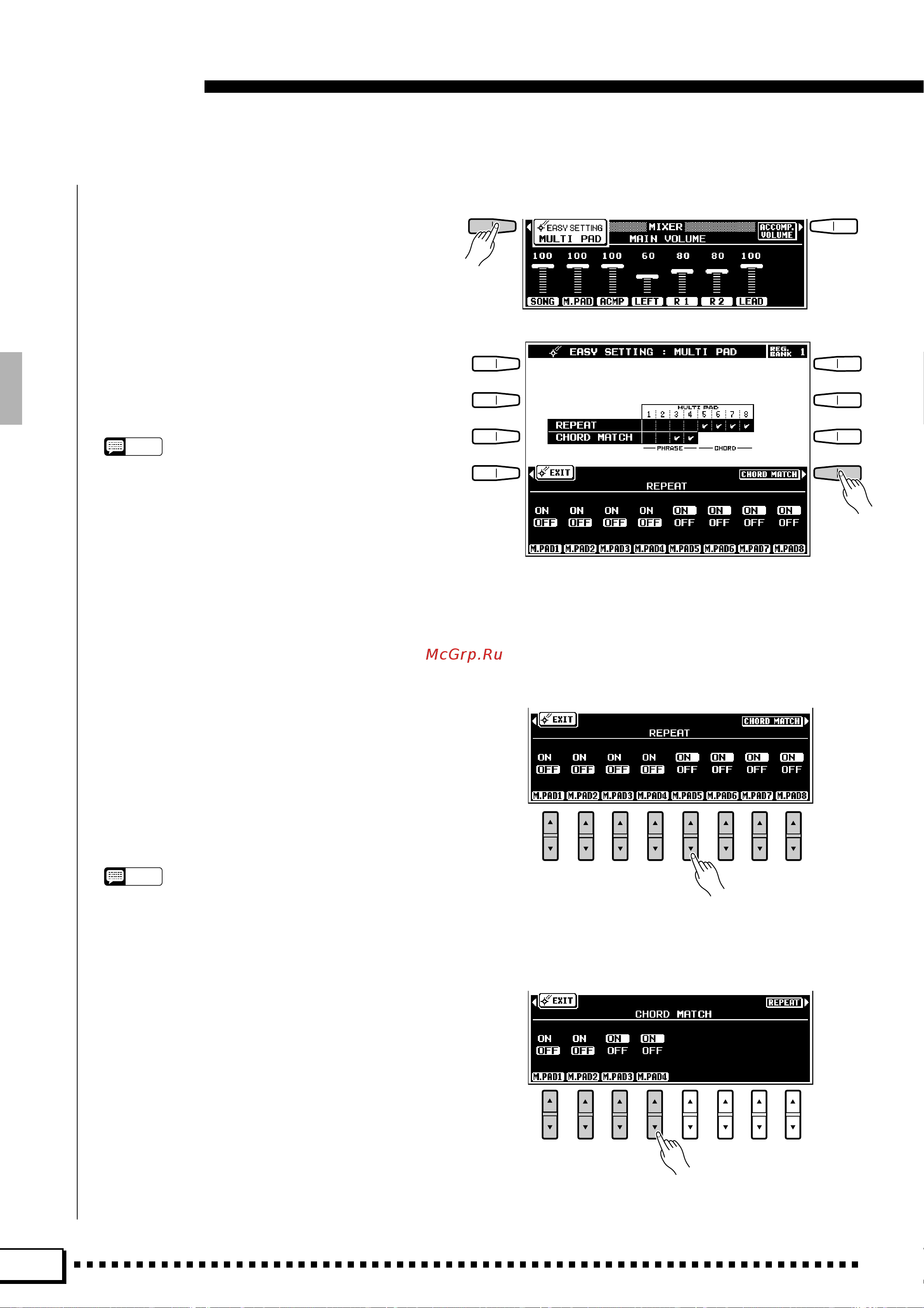 Yamaha PSR-4000 [44/165] The multi pads