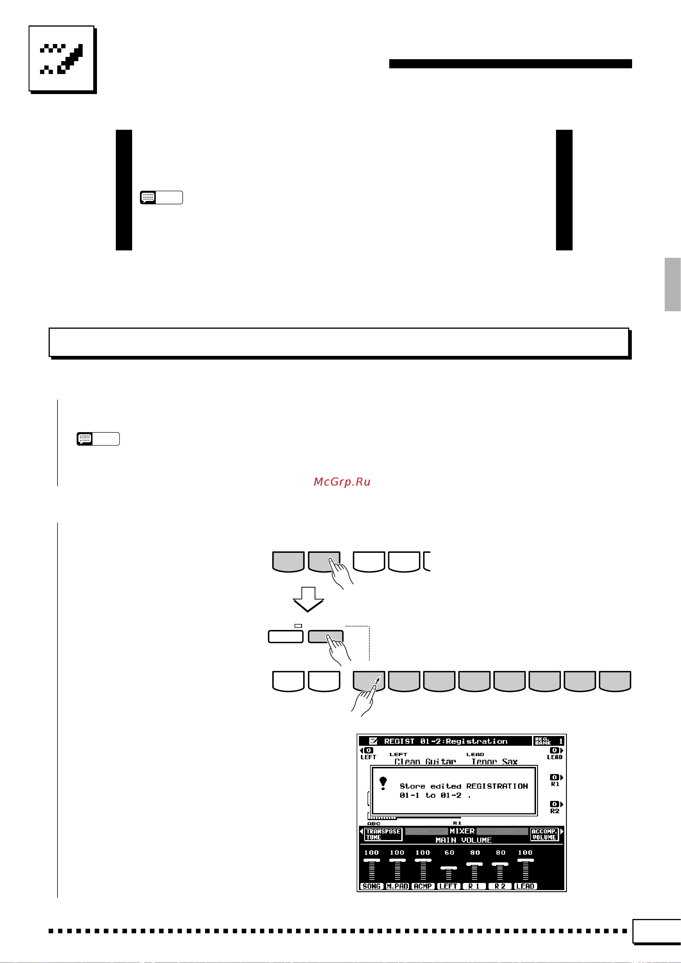Yamaha PSR-4000 [47/165] Registration memory