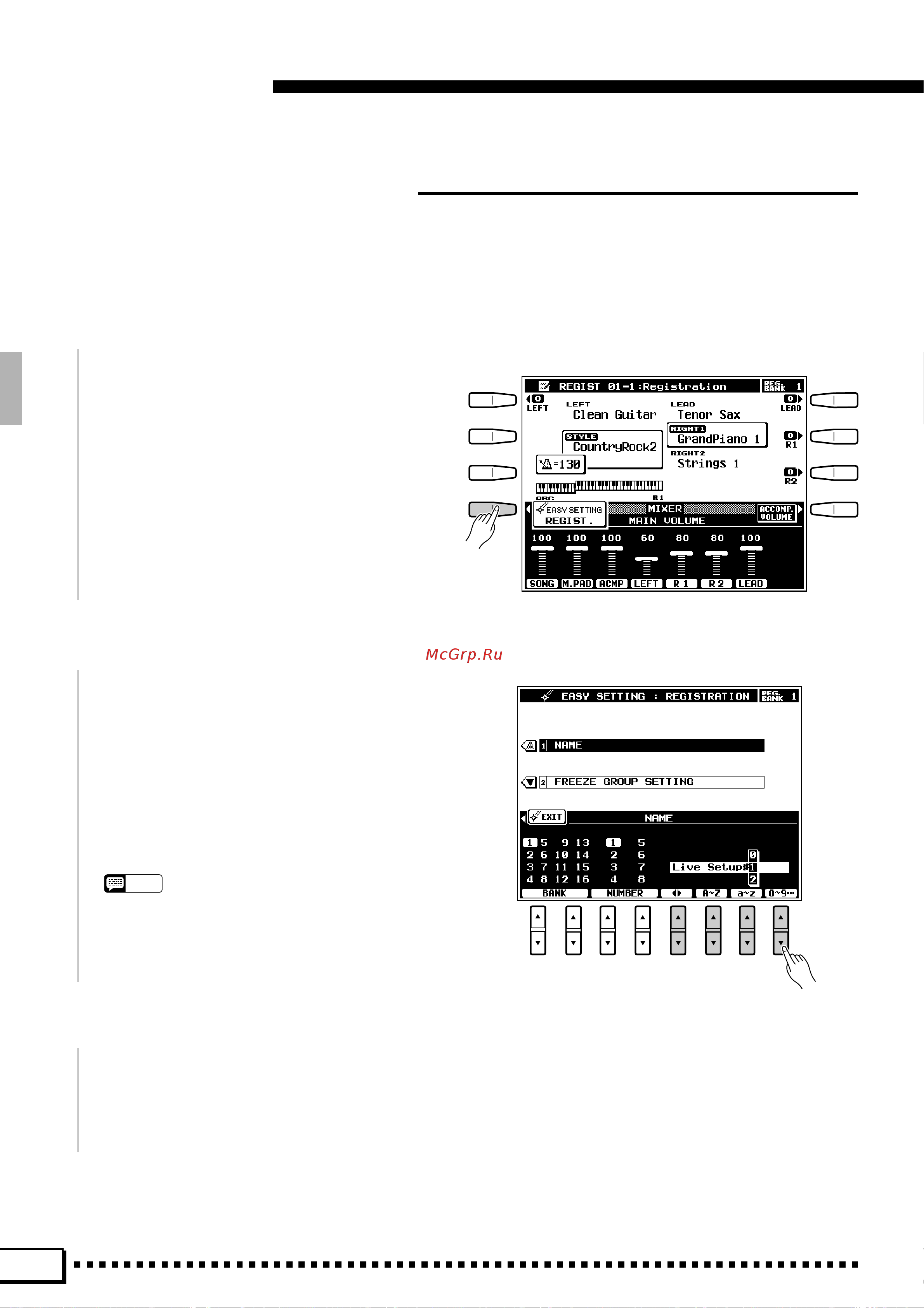 Yamaha PSR-4000 [48/165] Registration memory