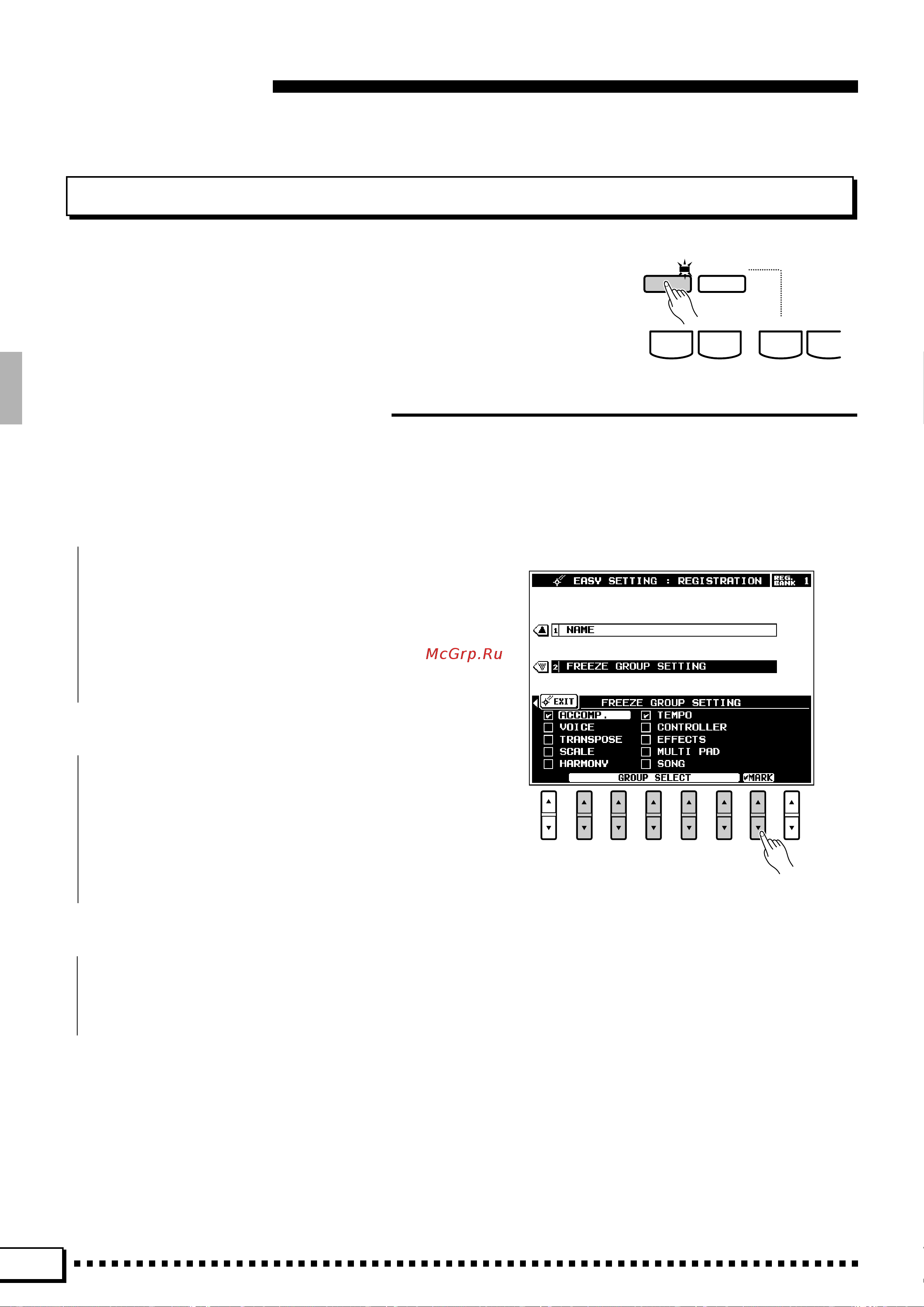 Yamaha PSR-4000 [50/165] The freeze function