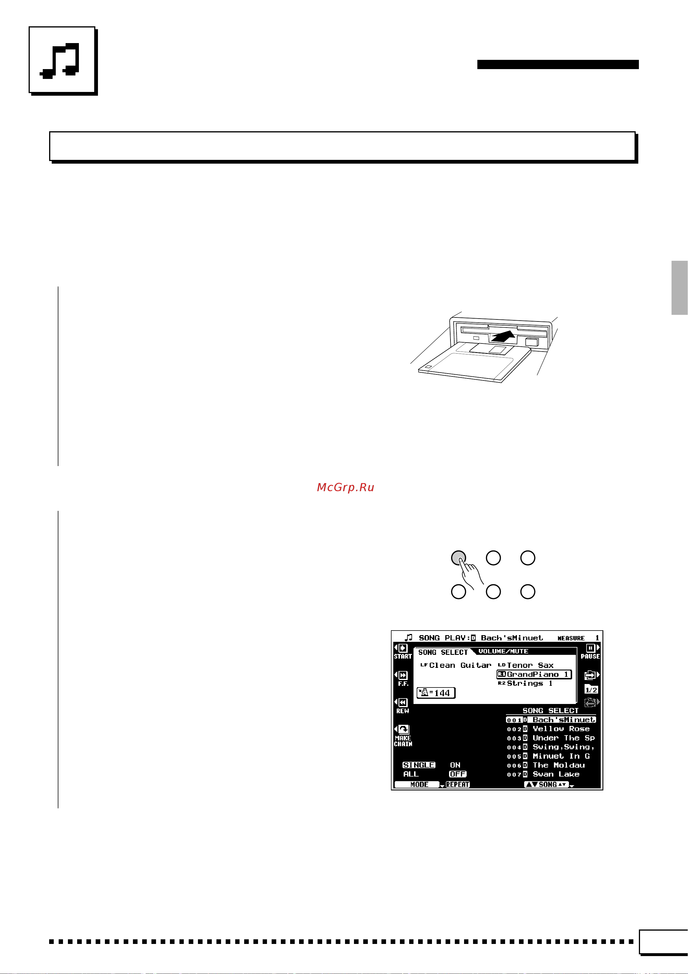 Yamaha PSR-4000 [51/165] Song playback recording