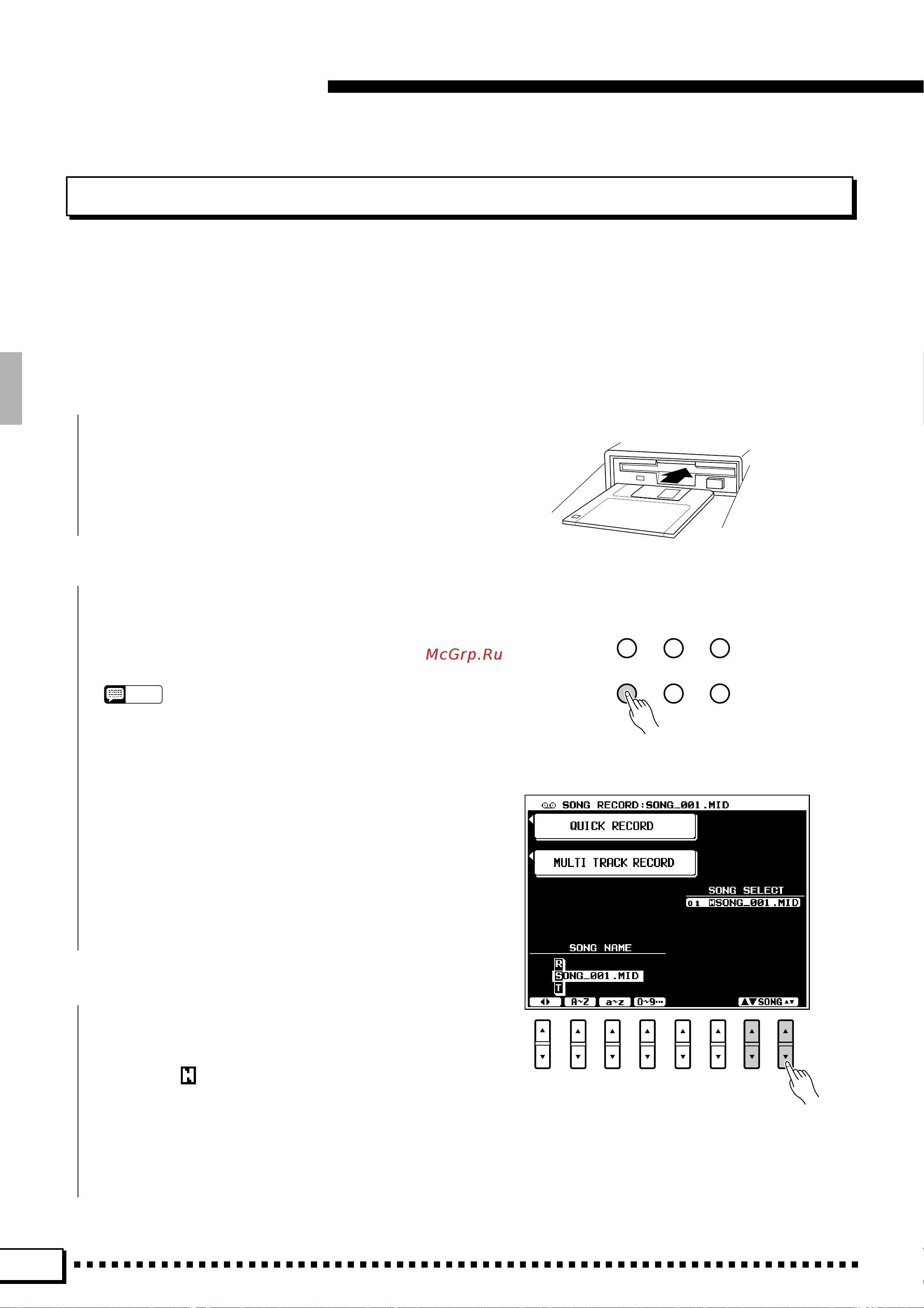 Yamaha PSR-4000 [56/165] Song recording