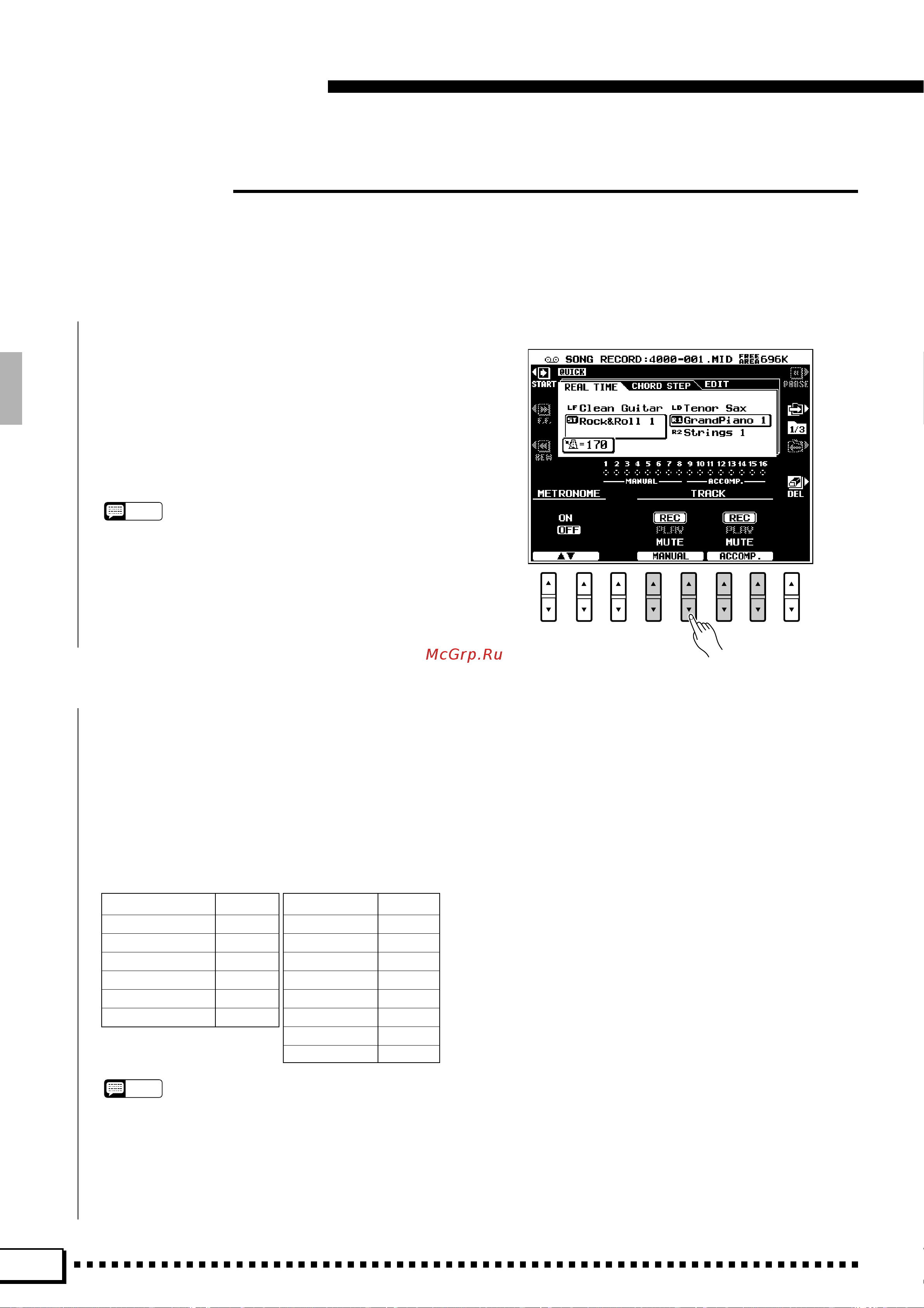 Yamaha PSR-4000 [58/165] Song playback recording
