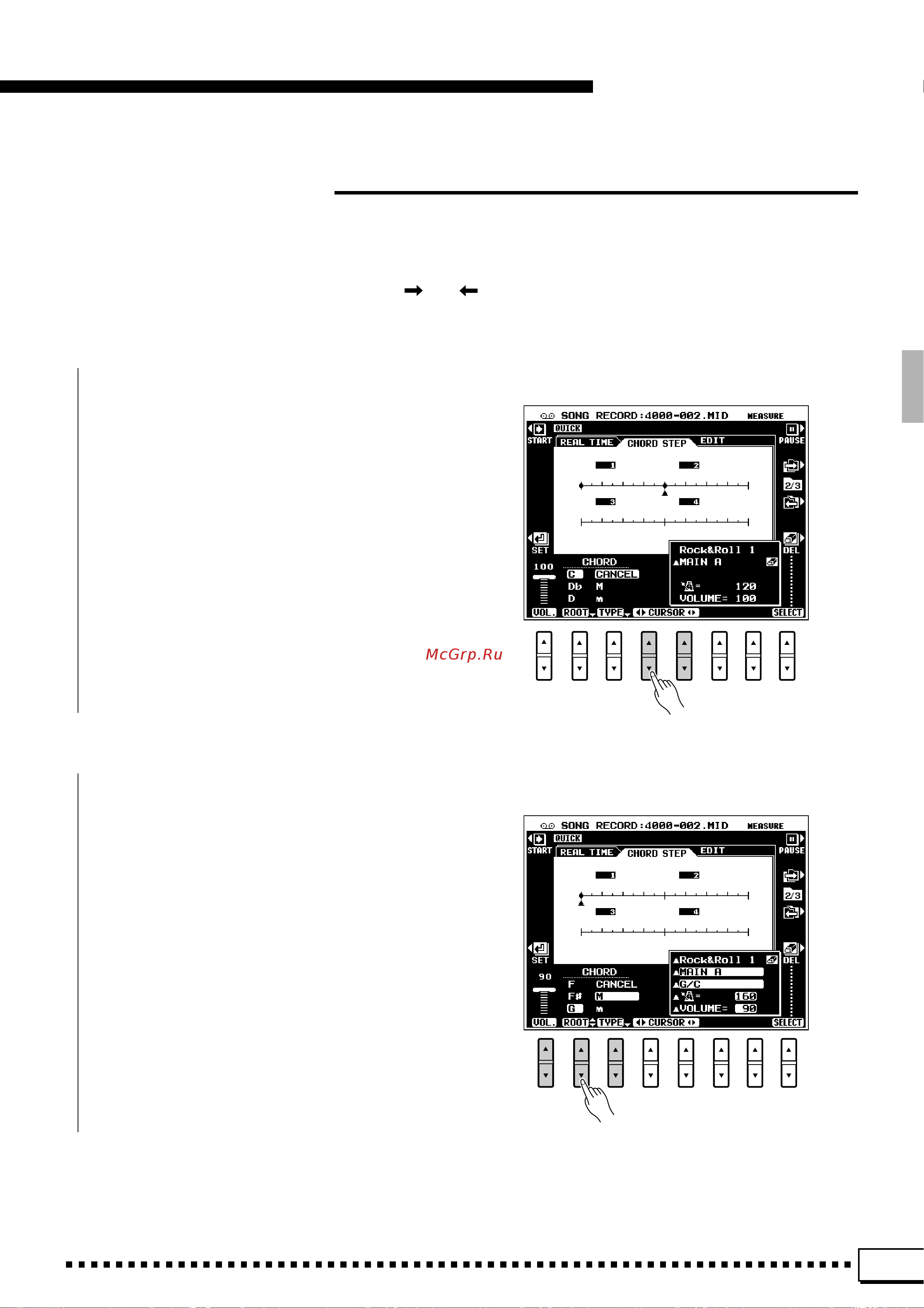 Yamaha PSR-4000 [61/165] Song playback recording