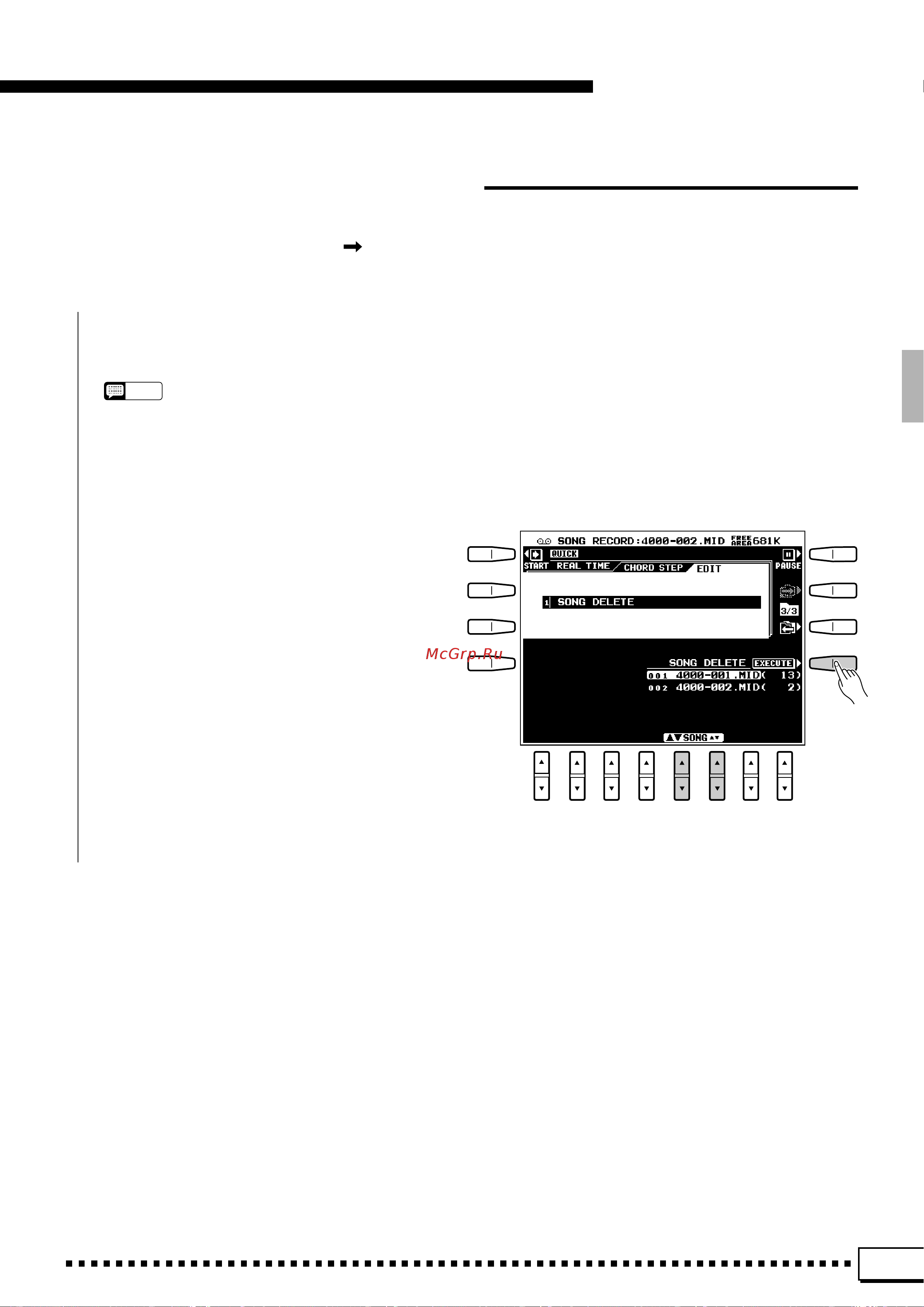 Yamaha PSR-4000 [63/165] Song playback recording