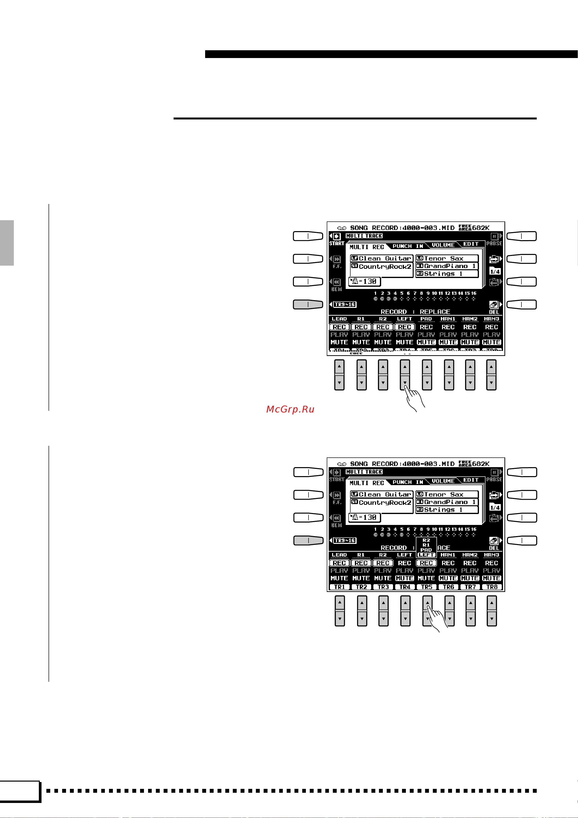 Yamaha PSR-4000 [64/165] Song playback recording