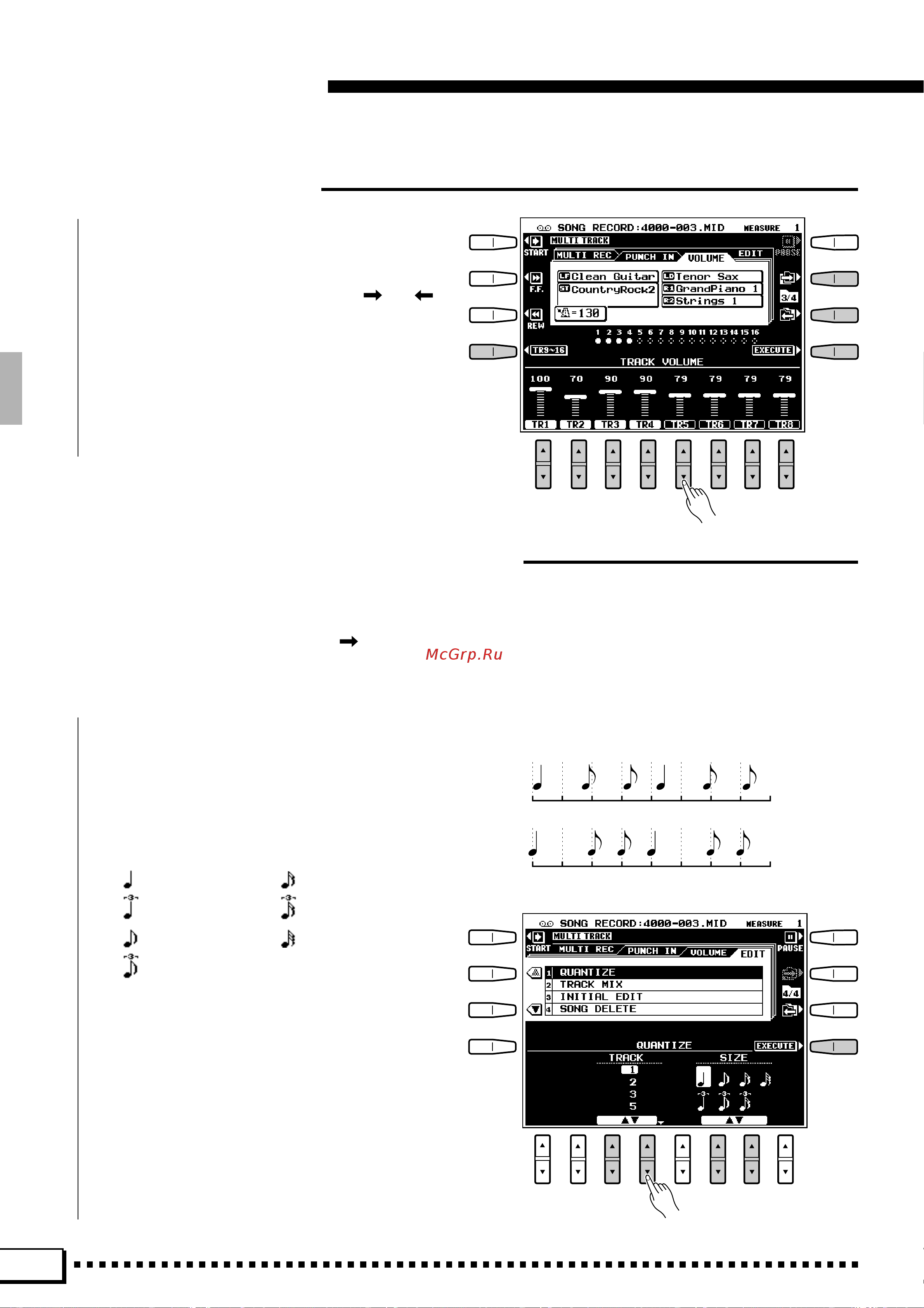 Yamaha PSR-4000 [70/165] Song playback recording