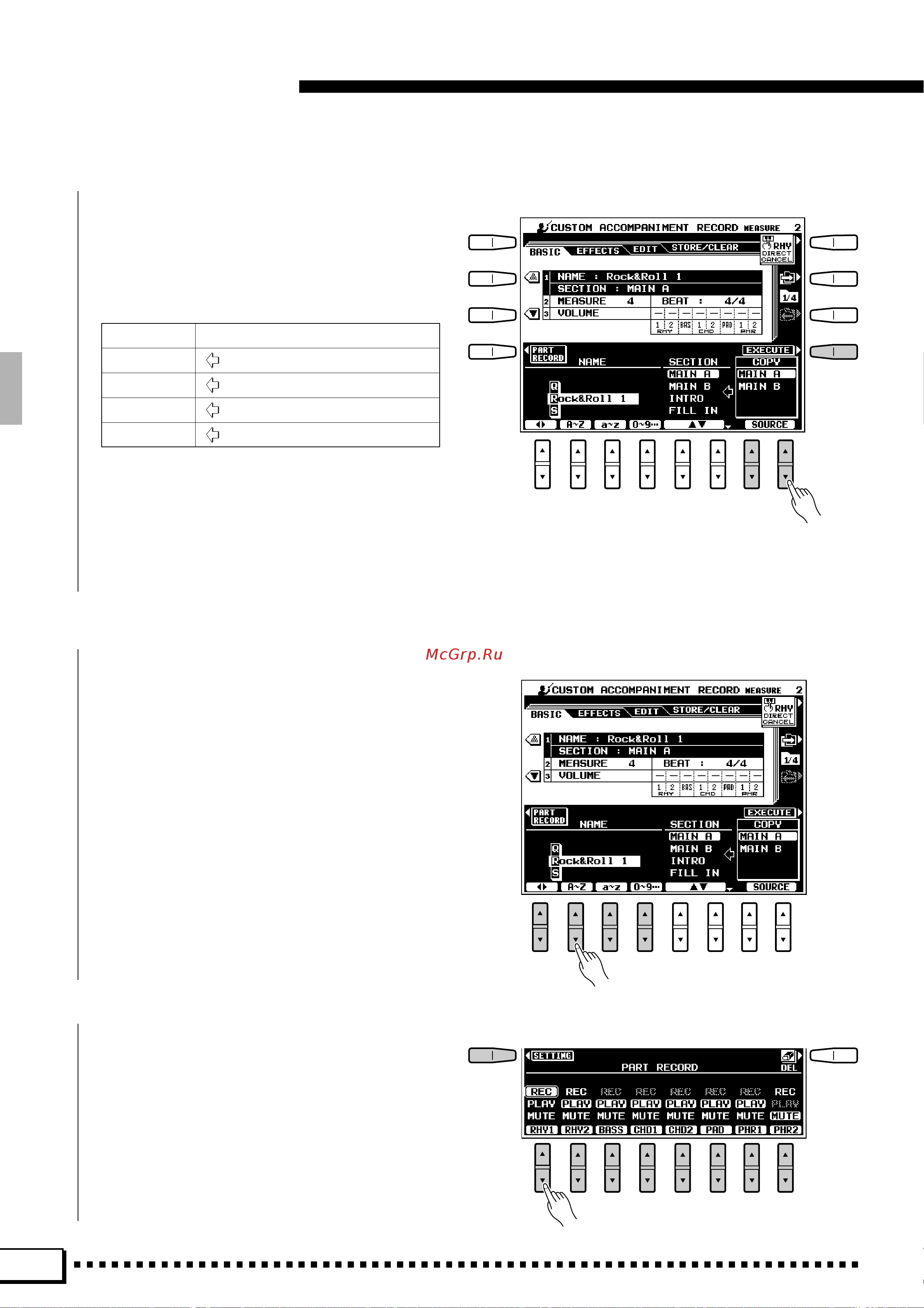 Yamaha PSR-4000 [74/165] Custom accompaniment