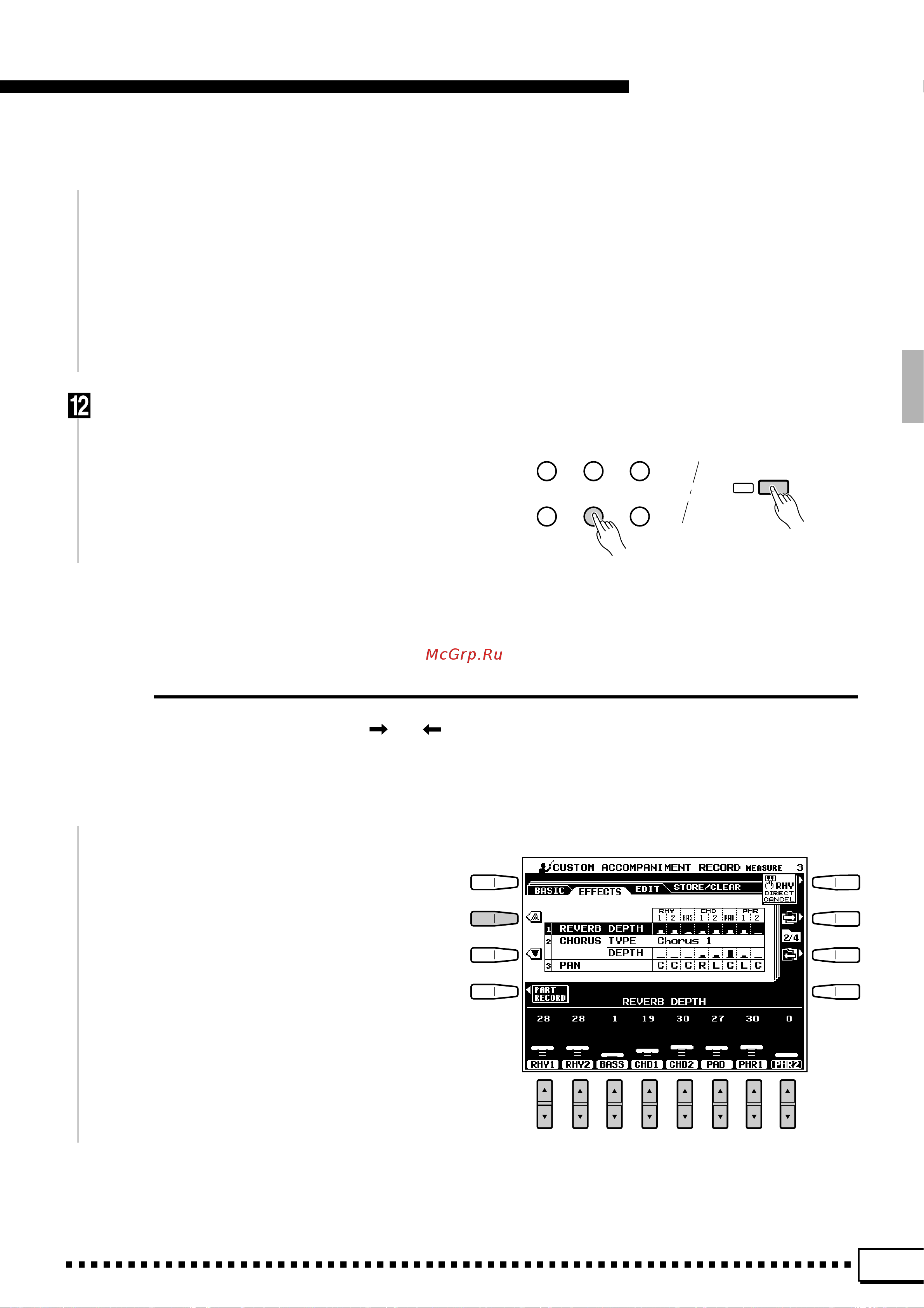 Yamaha PSR-4000 [77/165] Custom accompaniment
