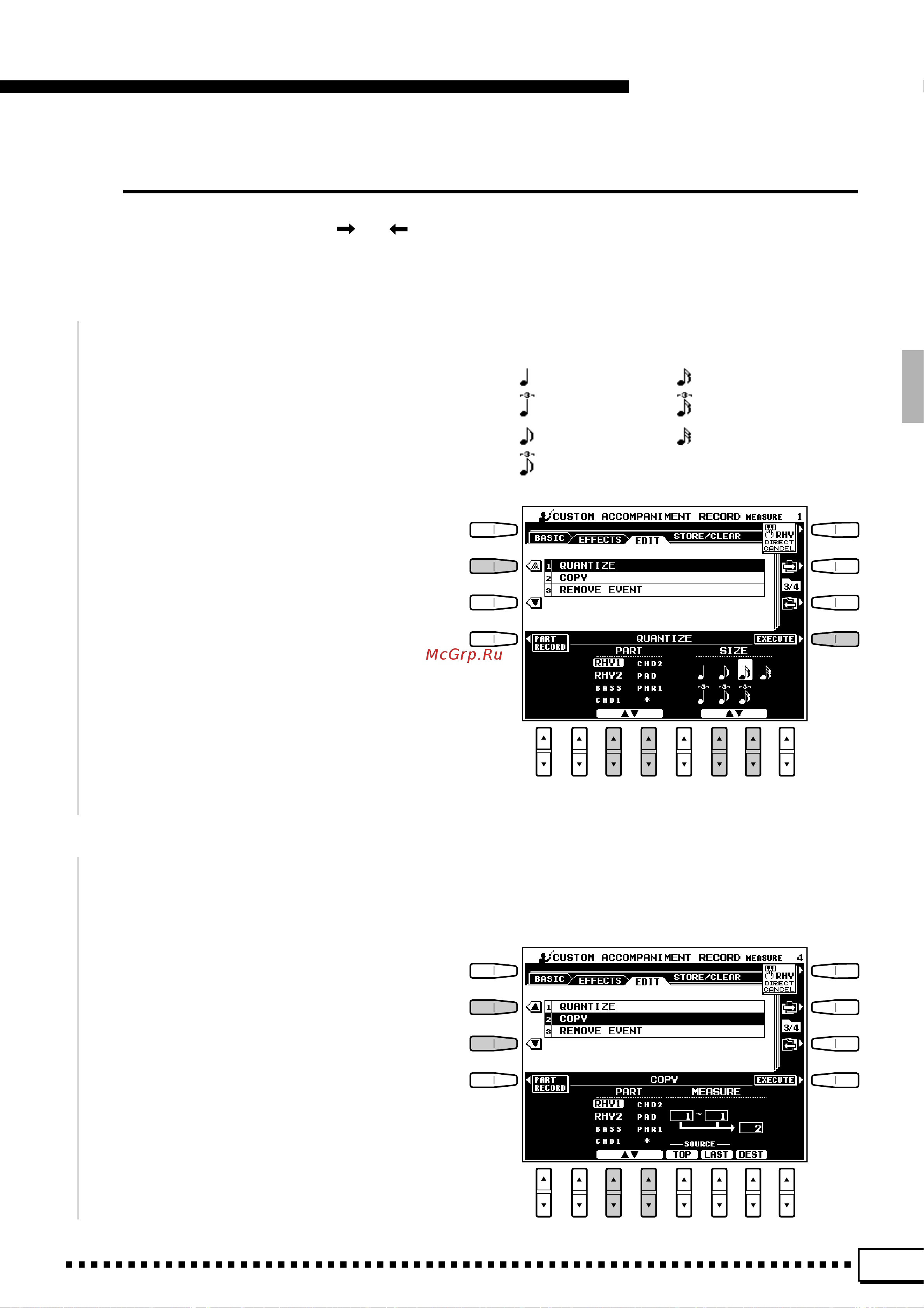 Yamaha PSR-4000 [79/165] Custom accompaniment