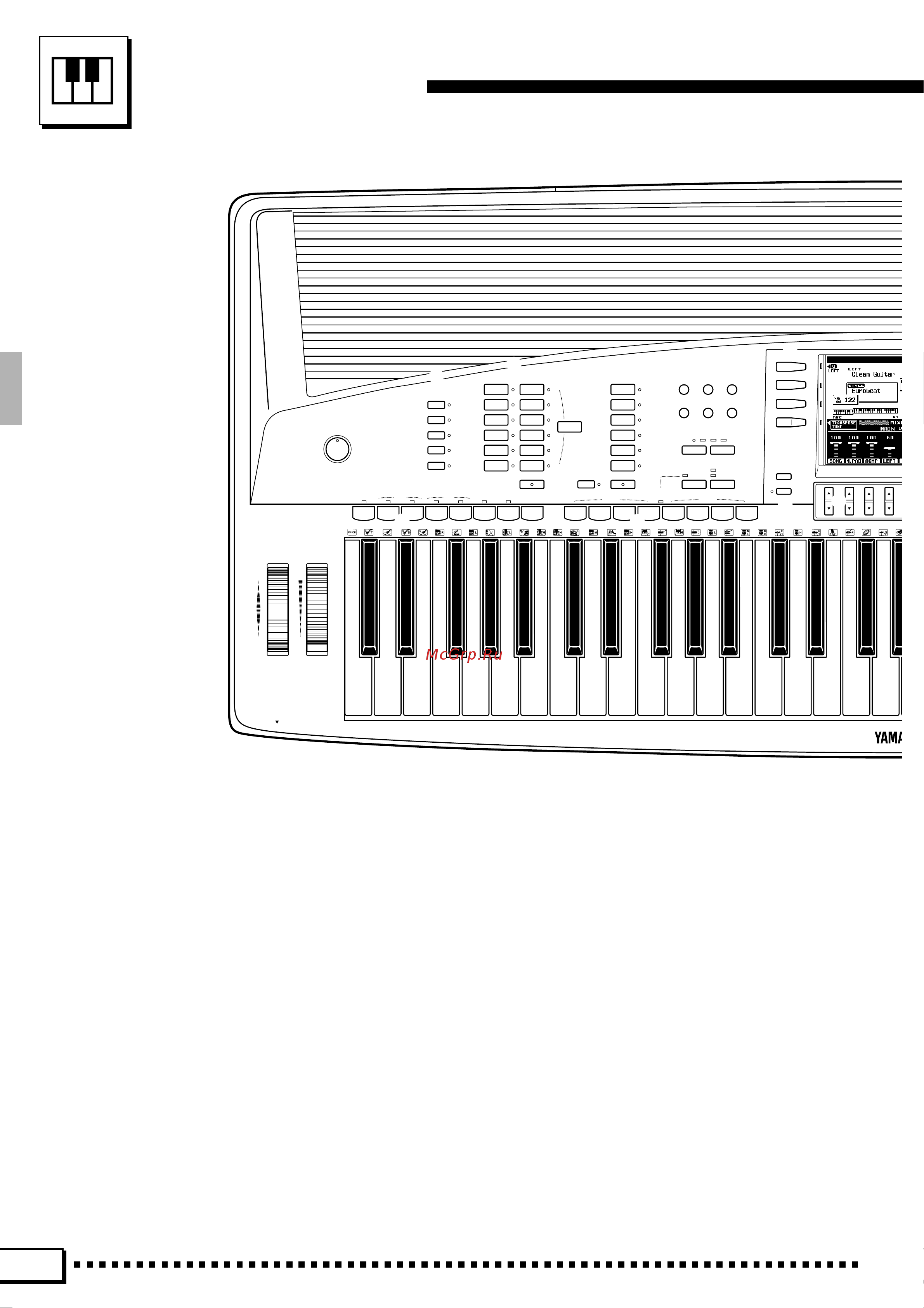 Yamaha PSR-4000 [8/165] Phones