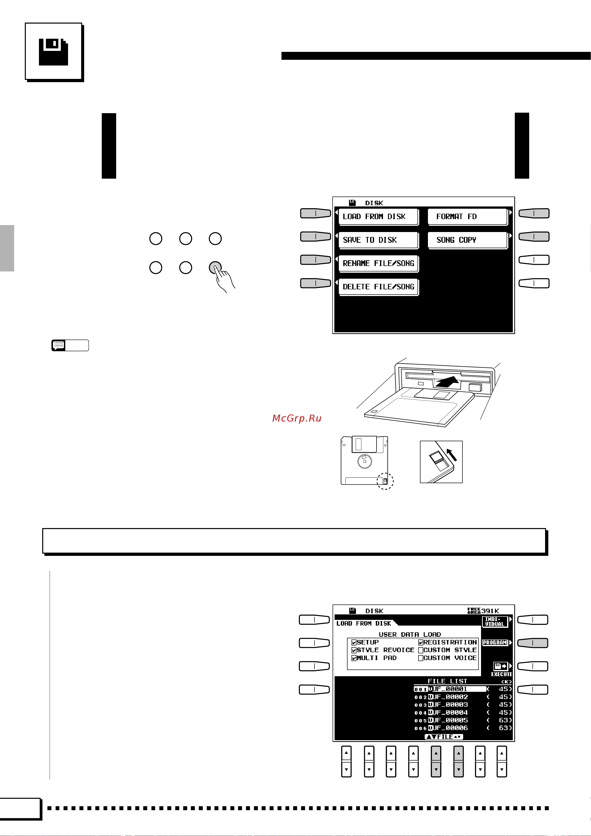 Yamaha PSR-4000 [94/165] Disk operations