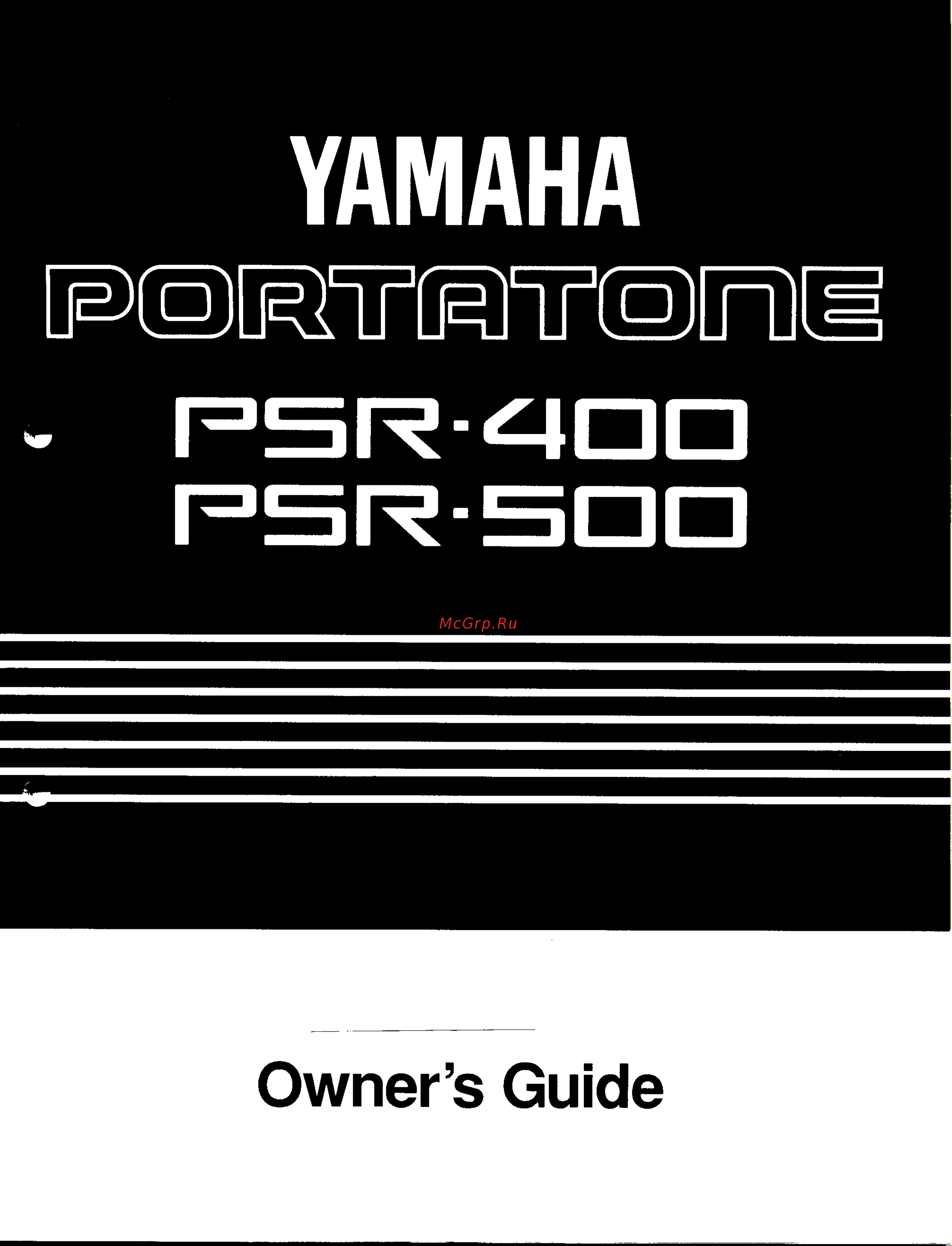 Yamaha PSR-400 Руководство по эксплуатации онлайн
