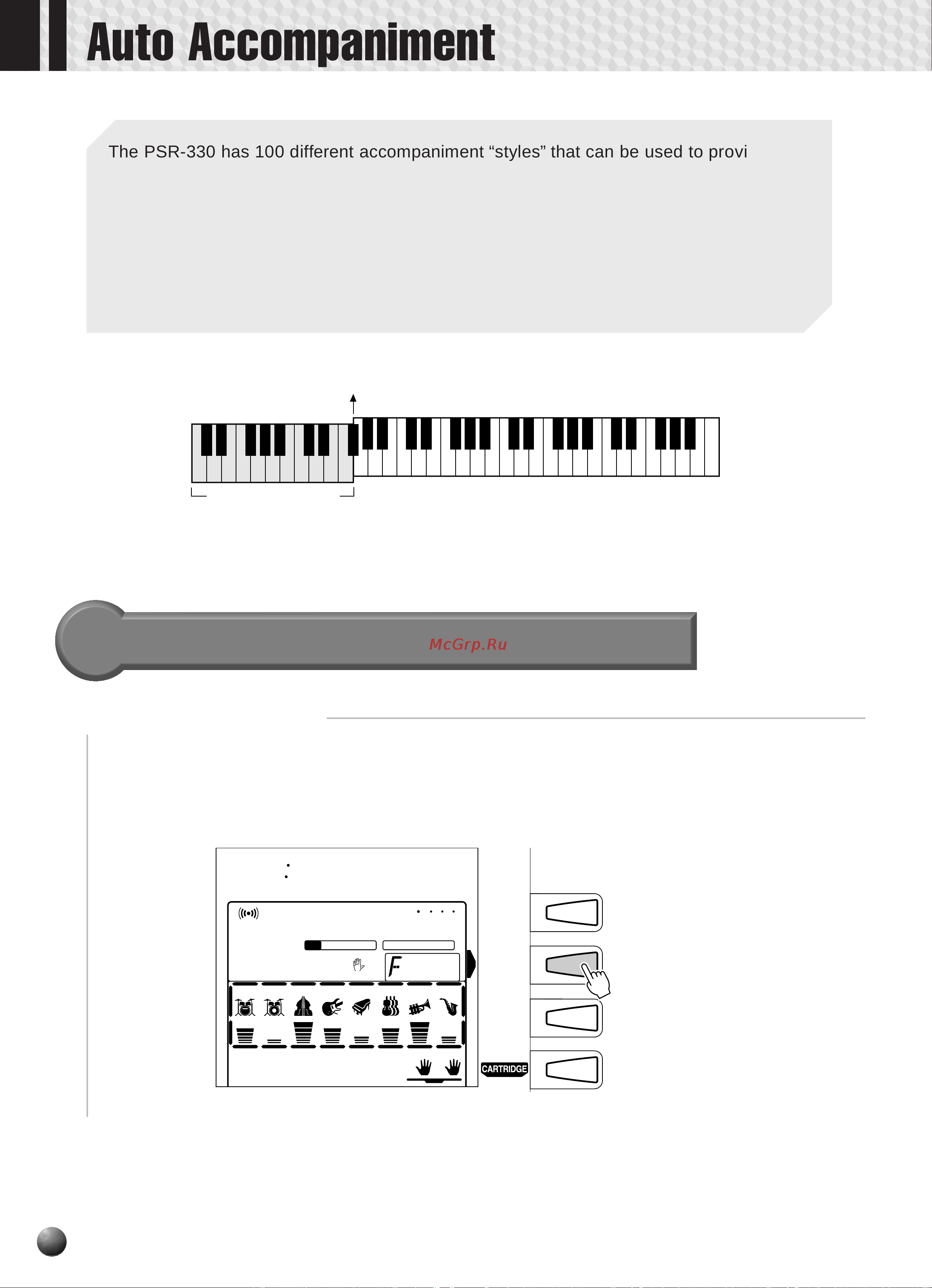 Yamaha PSR-330 [22/90] Auto accompaniment split point 54