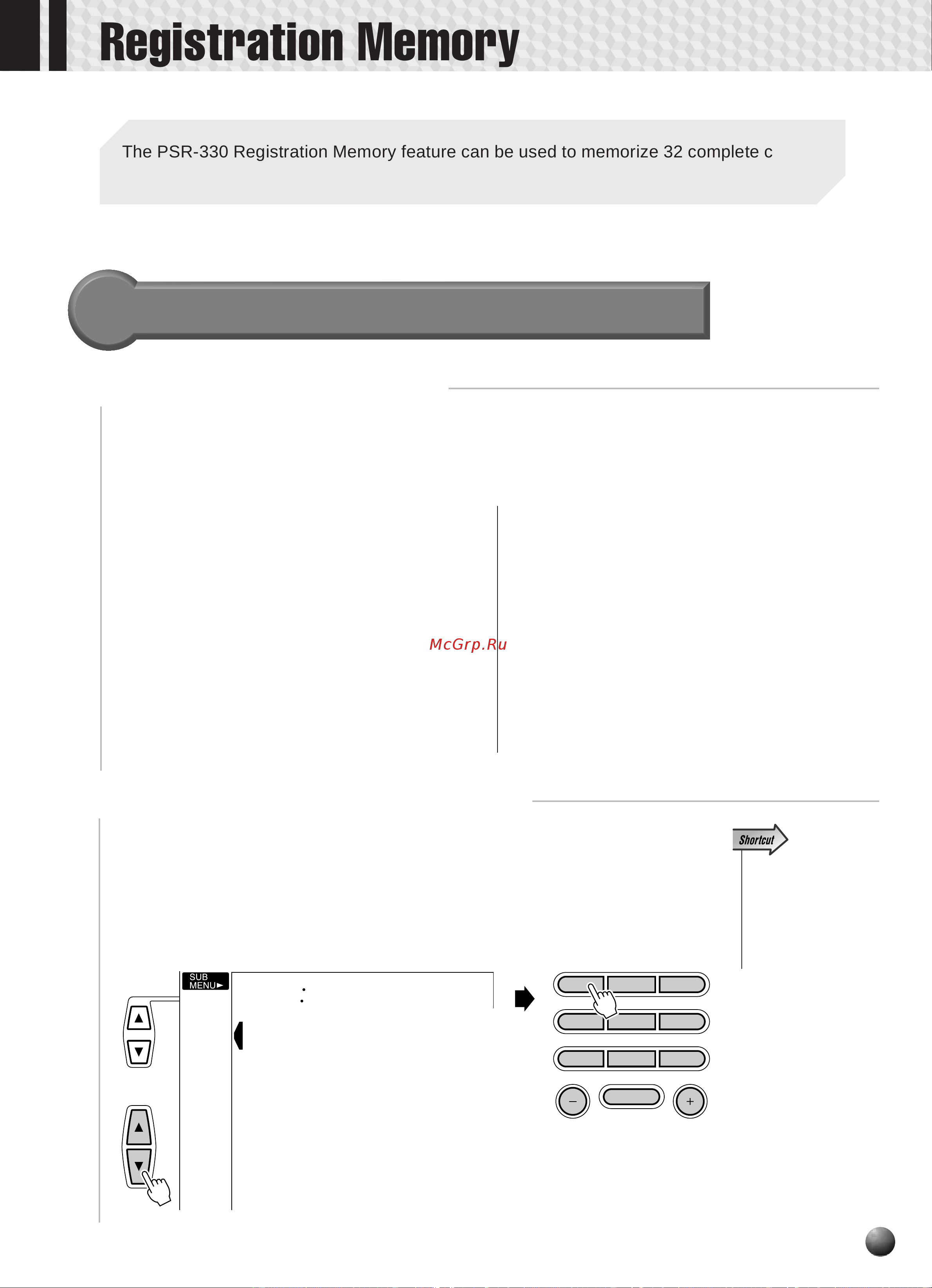 Yamaha PSR-330 [41/90] Registering the panel settings