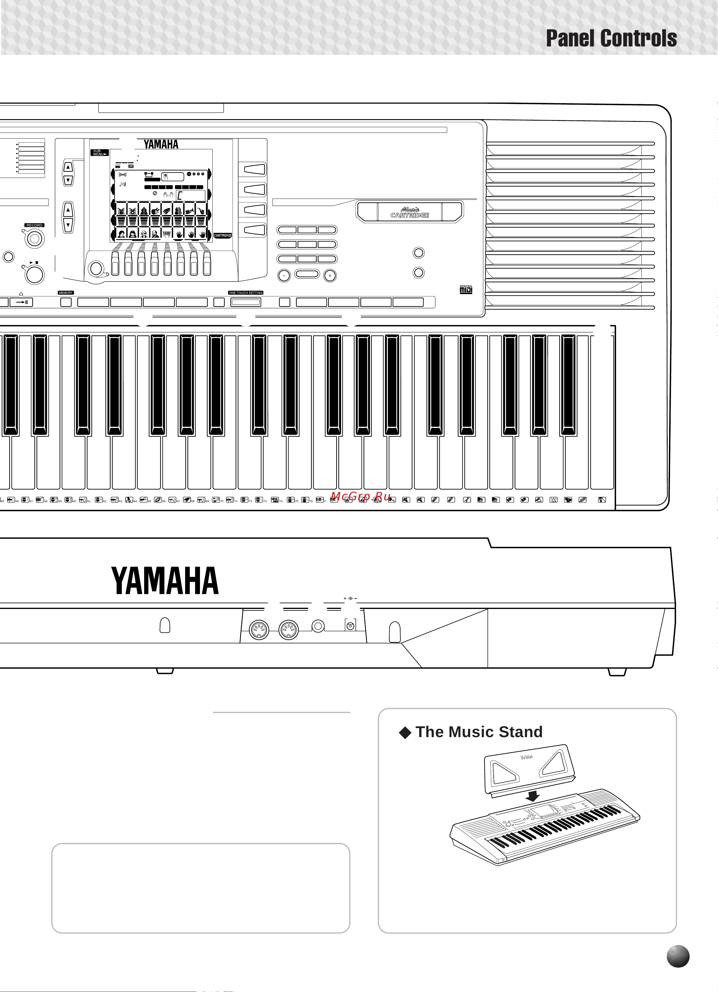 Yamaha PSR-330 [7/90] Included accessories