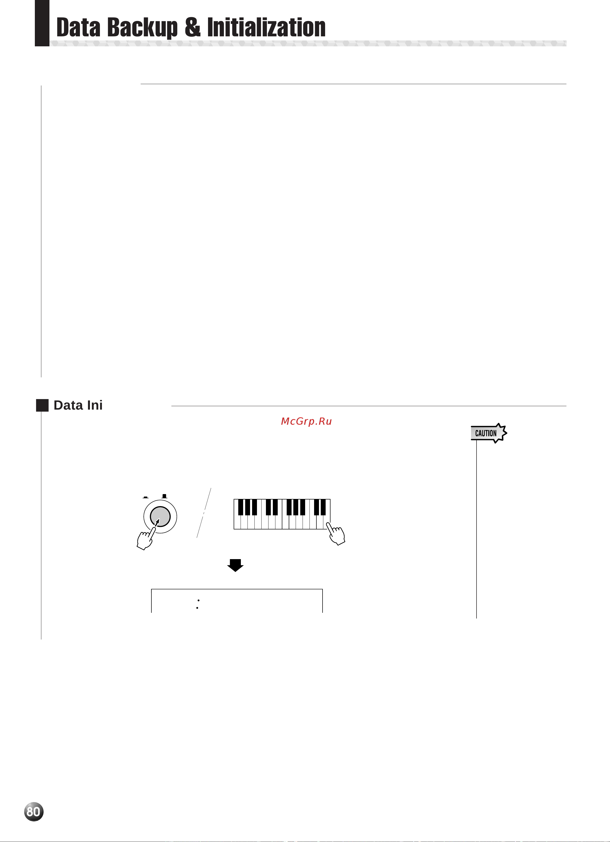 Yamaha PSR-330 [82/90] Data backup initialization