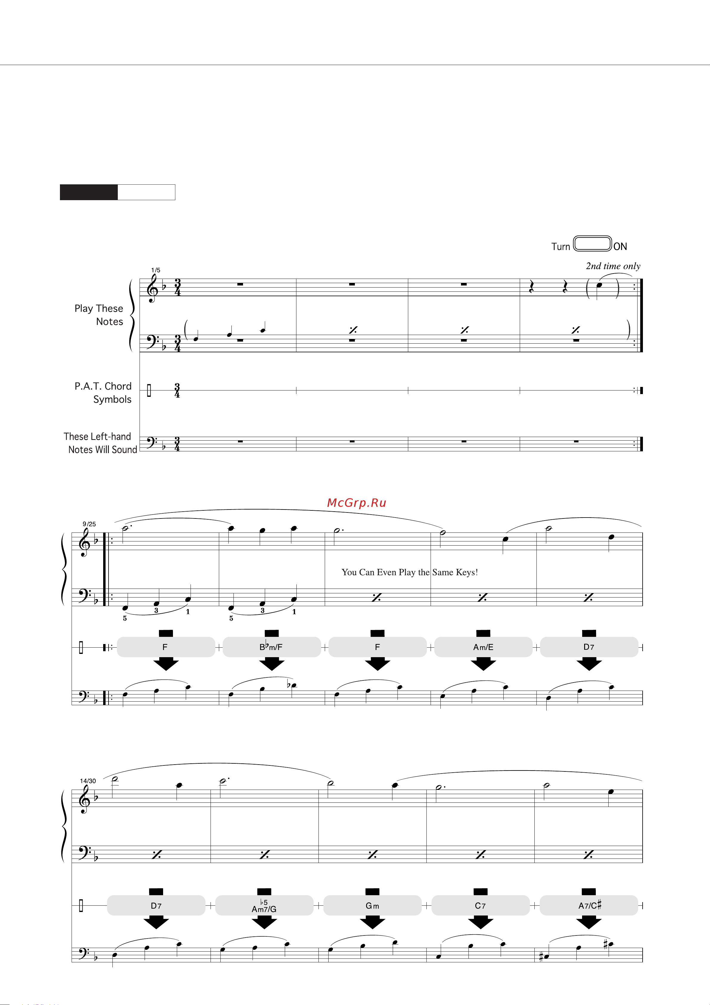 Xoro YAMAHA DGX-620 [122/142] Nocturne op 2