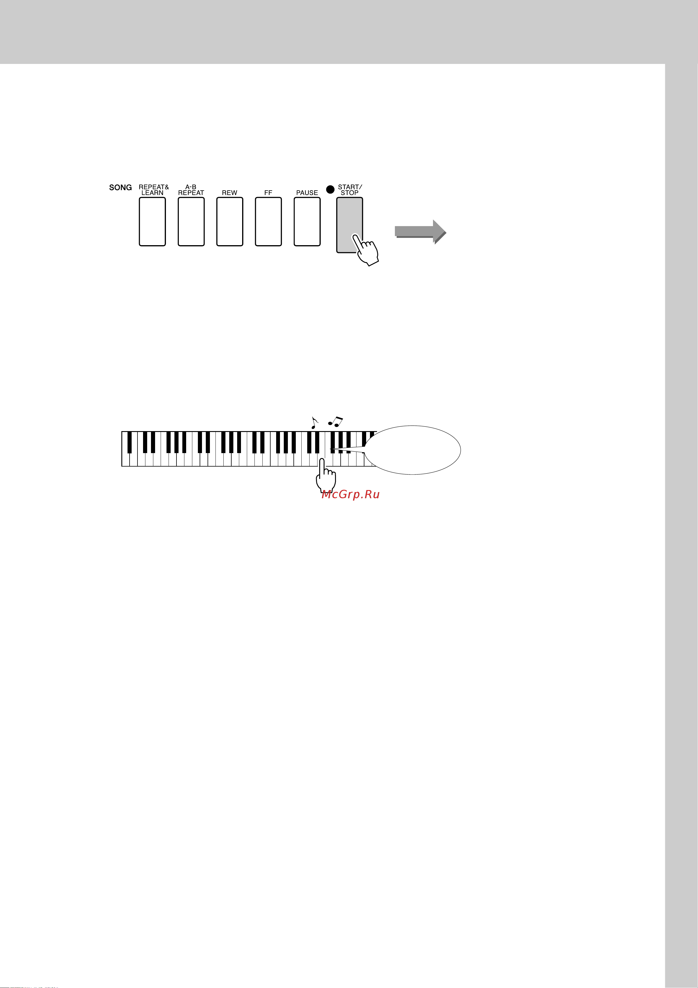 Xoro YAMAHA DGX-620 [41/142] À èúâ ì íî ë úû â