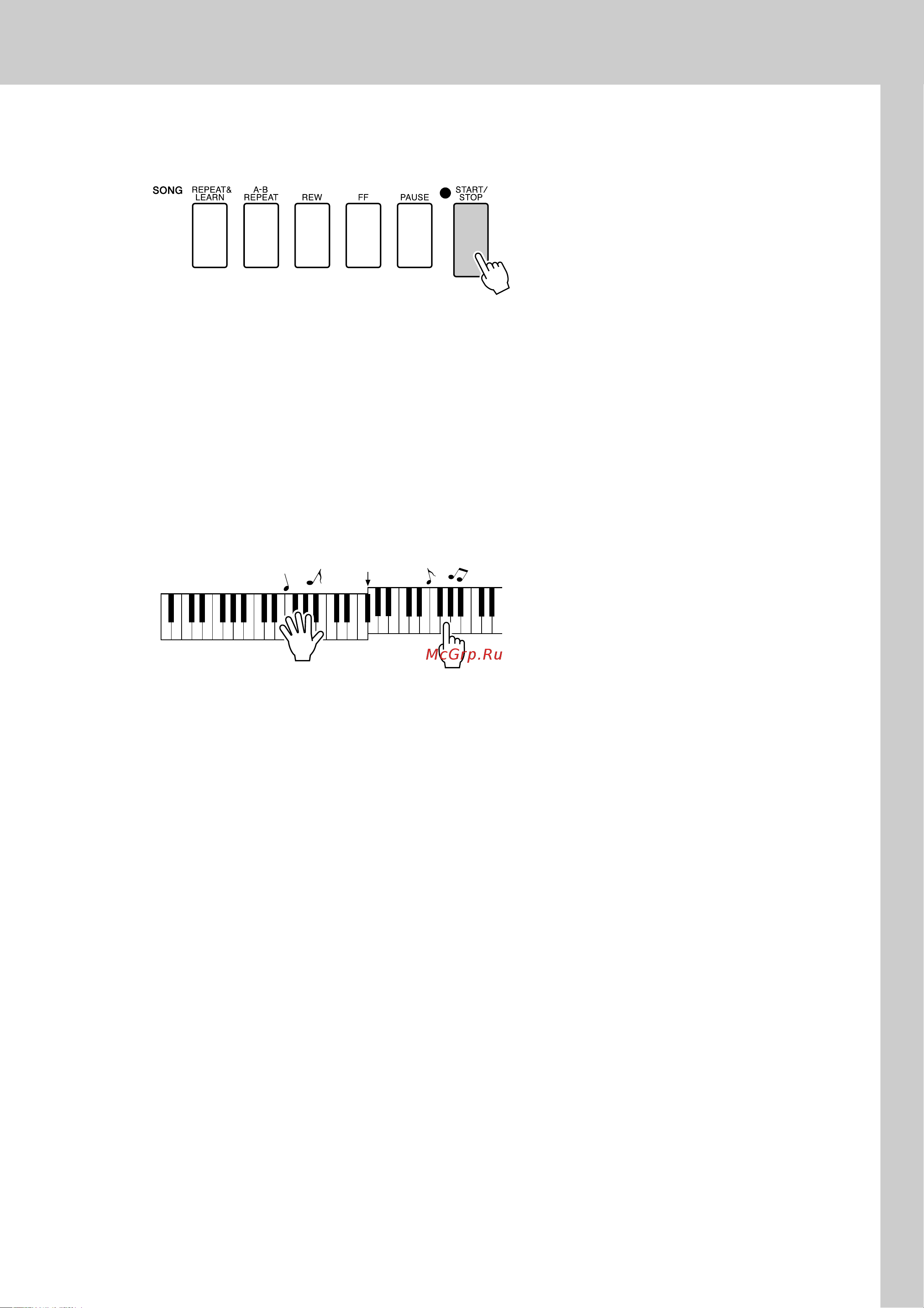 Xoro YAMAHA DGX-620 [43/142] À èúâ ì íî ë úû â