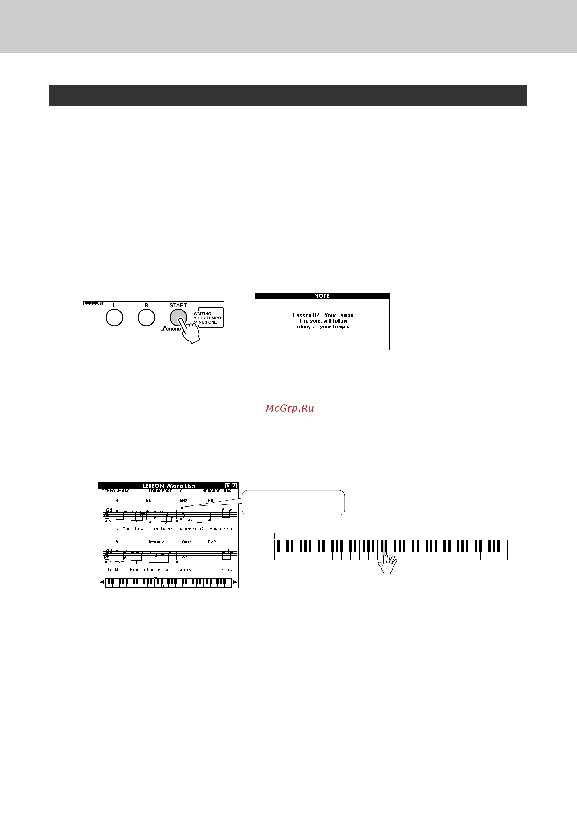 Xoro YAMAHA DGX-620 [50/142] Урок 2 your tempo