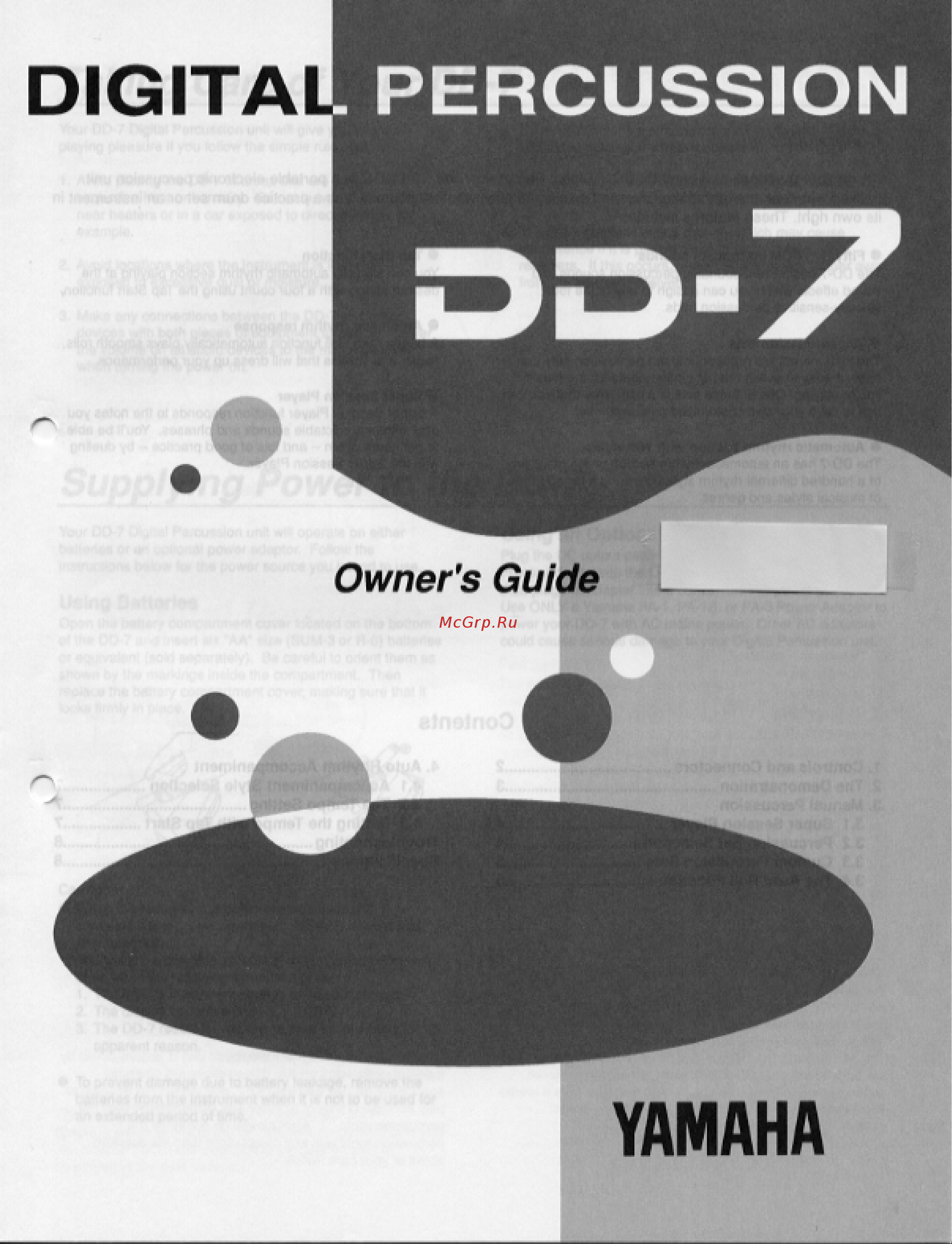Yamaha DD-7 Руководство по эксплуатации онлайн