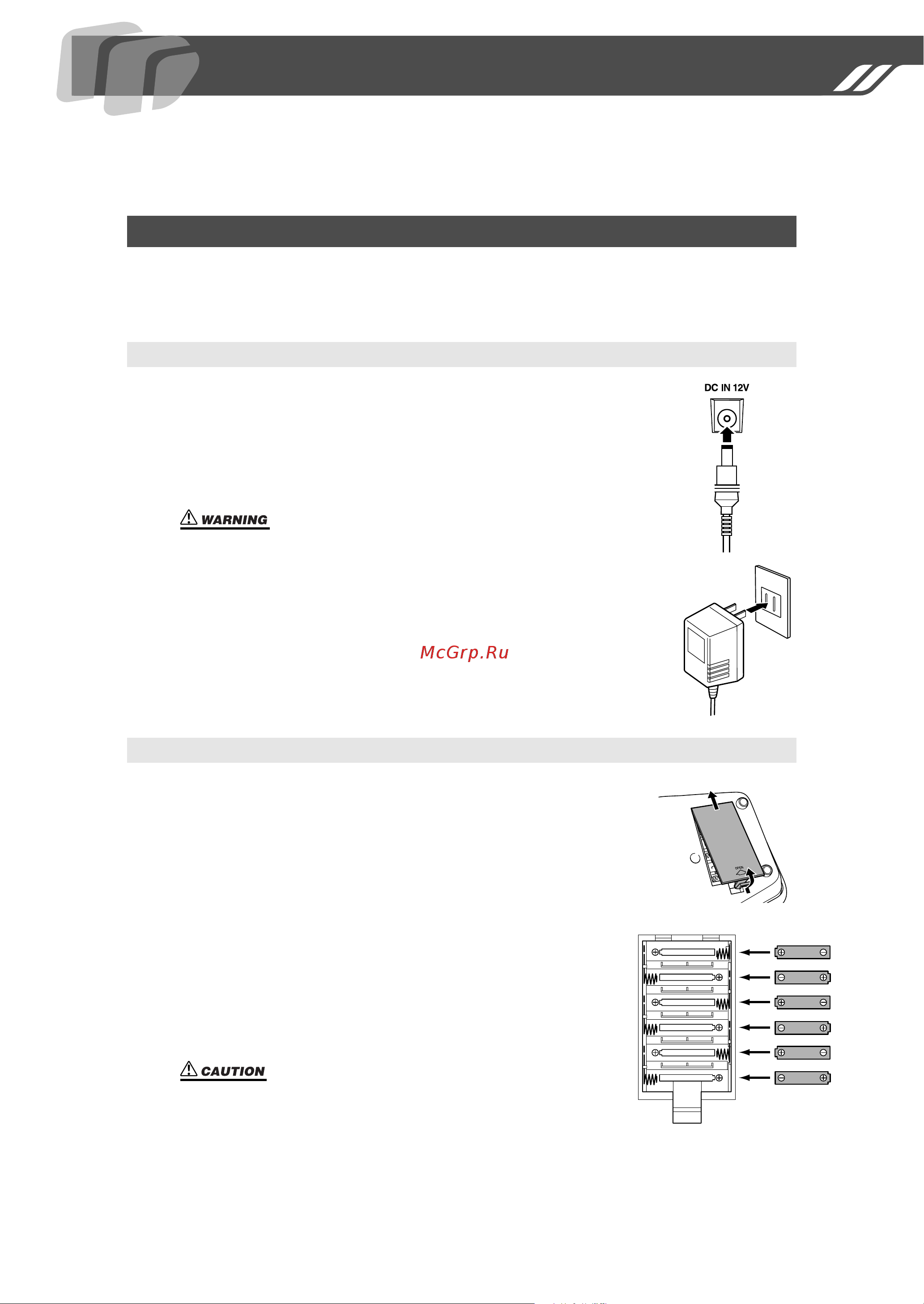 Yamaha DD-35 [5/24] This section contains information about setting up your dd 35 for playing make sure to read this section carefully before using the instrument