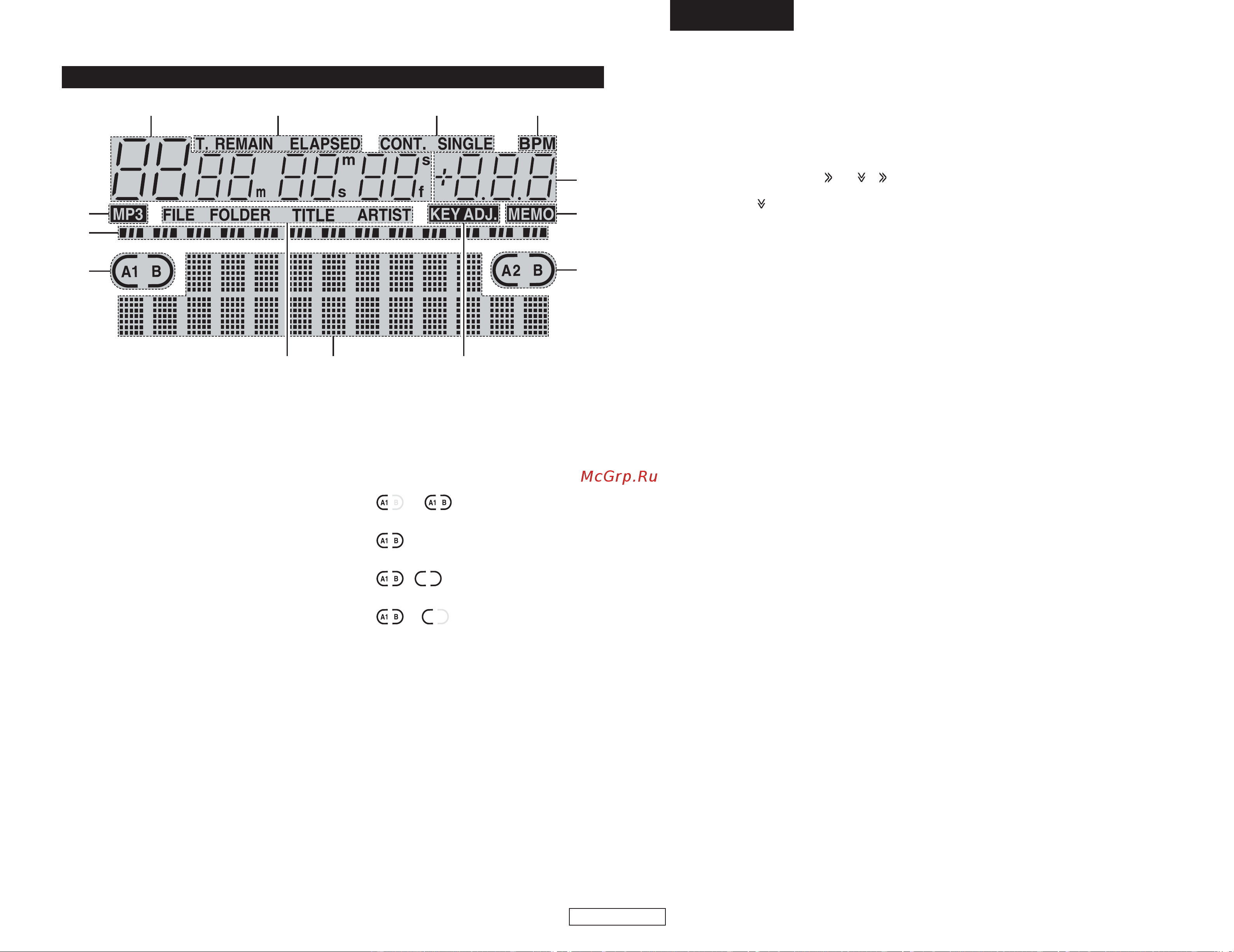 Denon Denon DN-S3500 [101/134] Q w e r