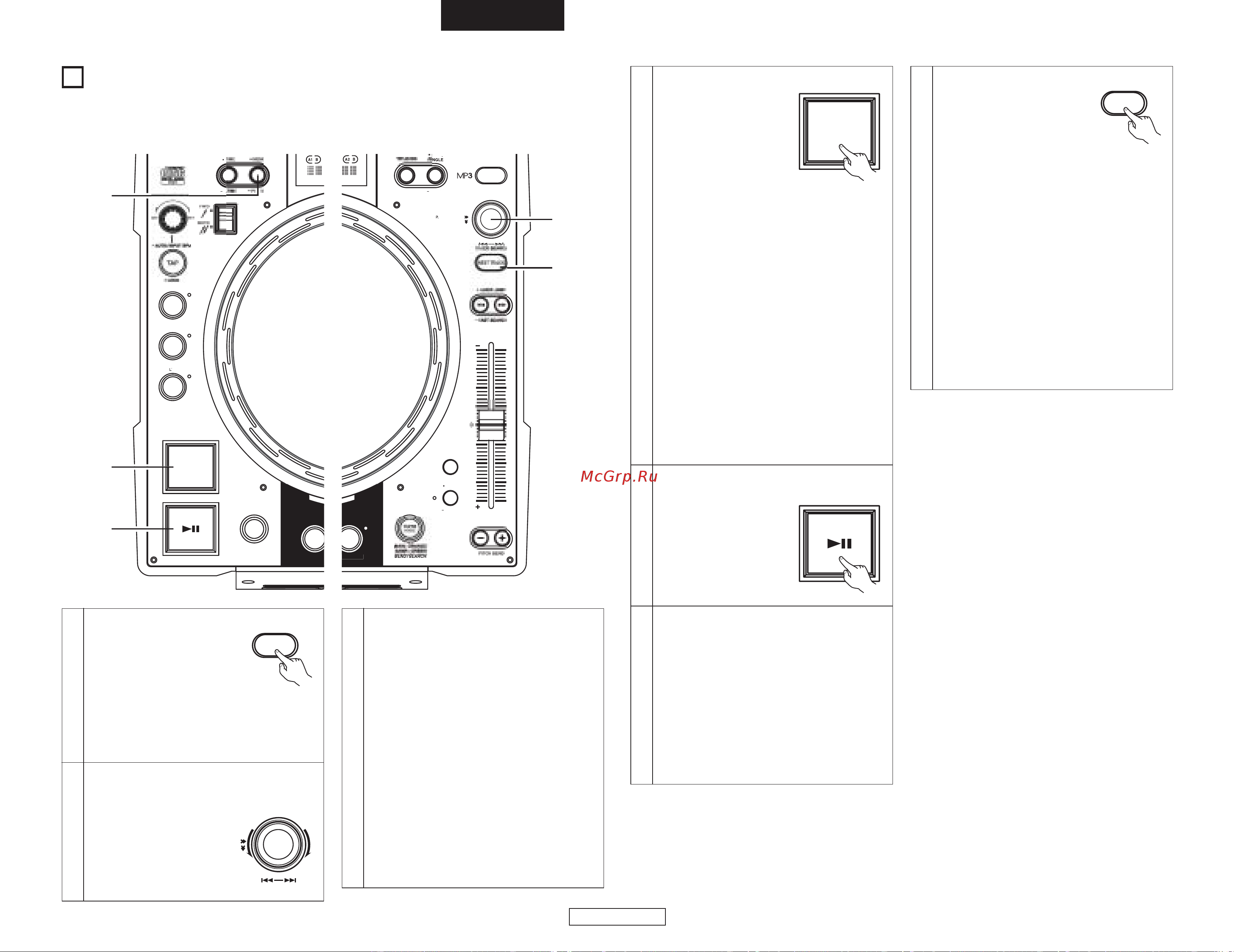 Denon Denon DN-S3500 [104/134] Volgende track
