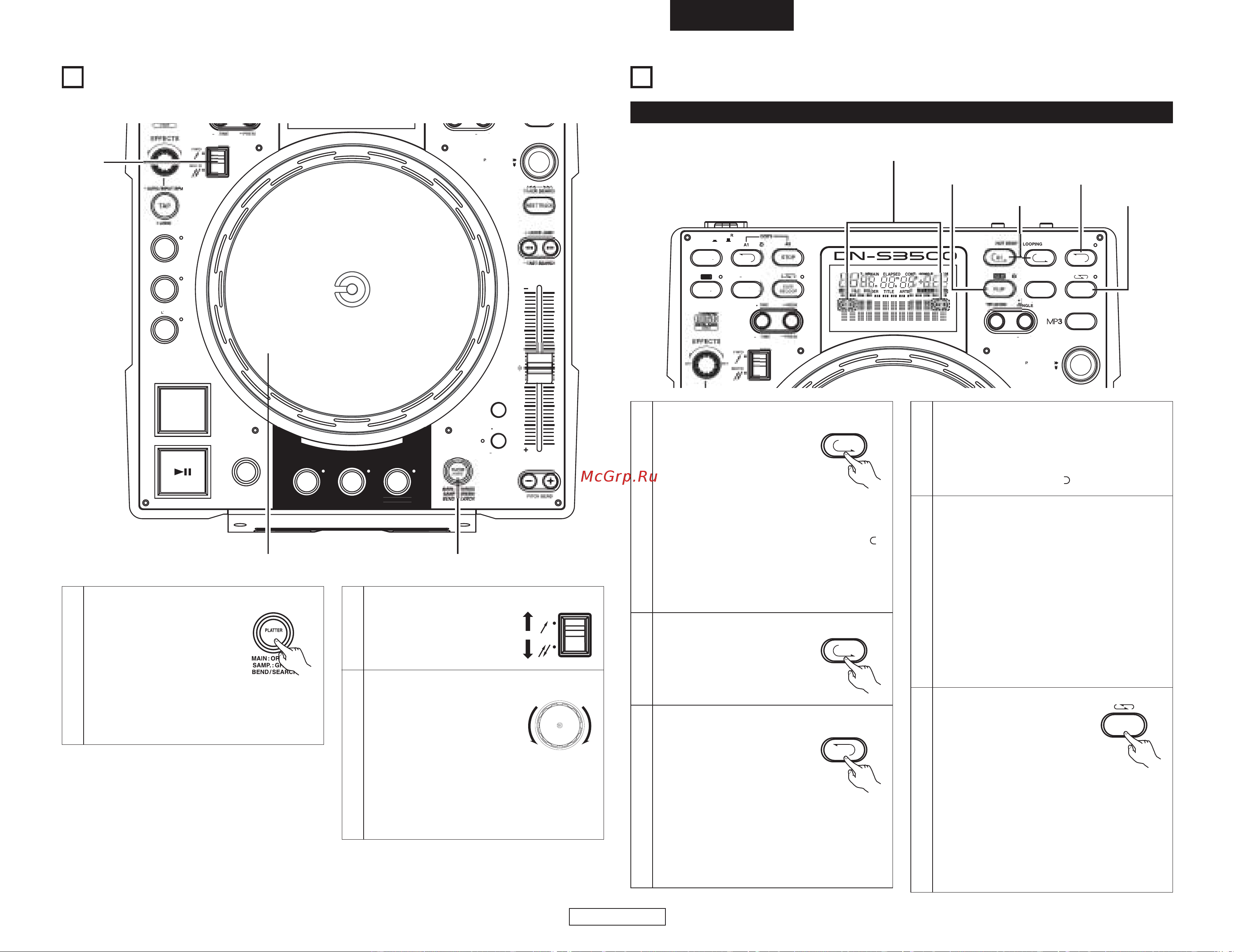 Denon Denon DN-S3500 [105/134] Scratch