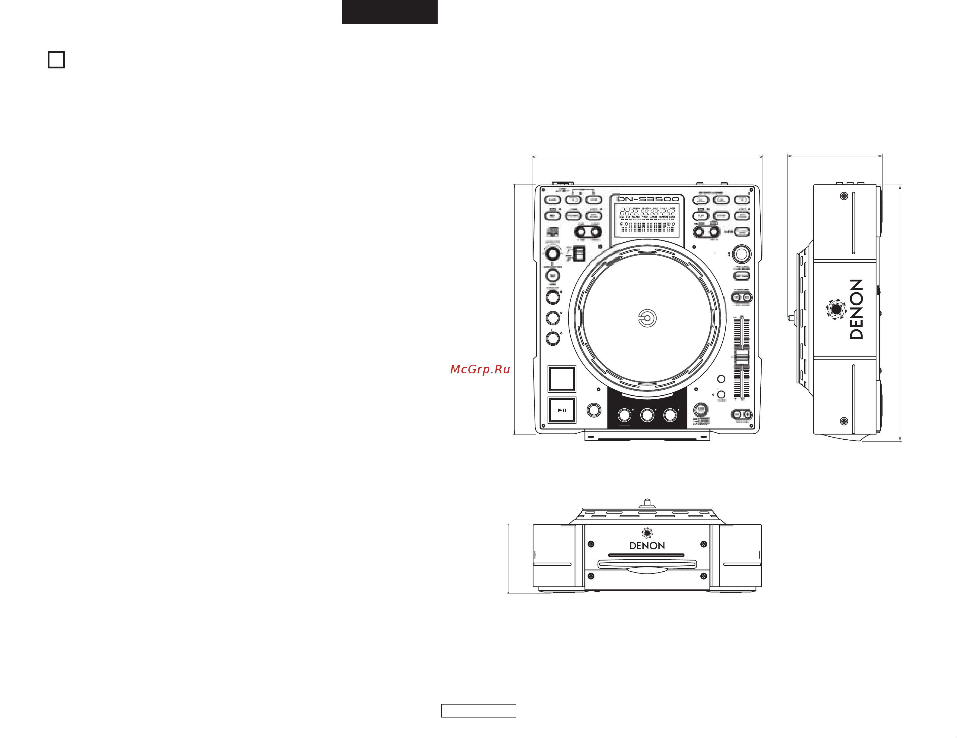 Denon Denon DN-S3500 [114/134] Technische gegevens