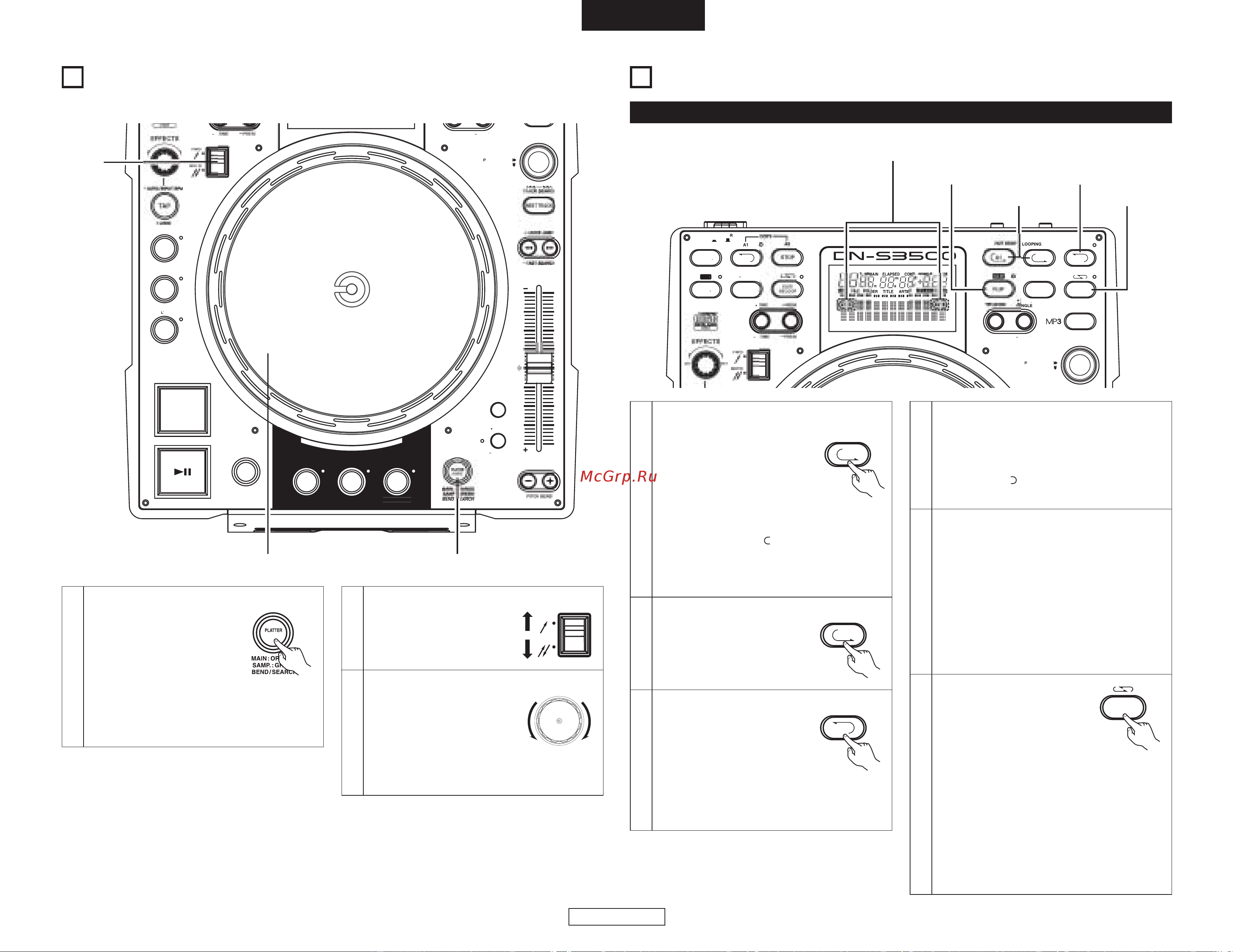 Denon Denon DN-S3500 [123/134] Scratch