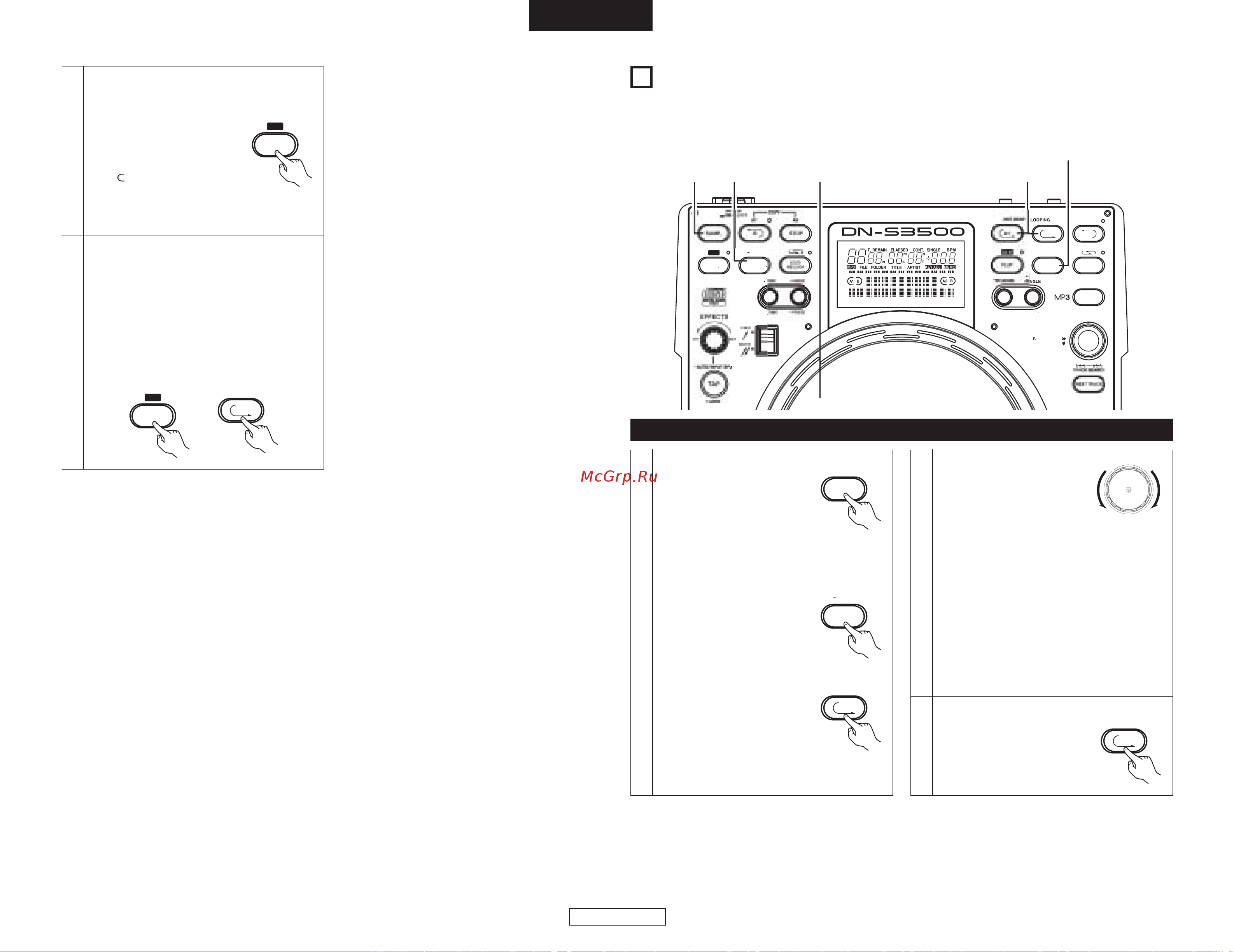Denon Denon DN-S3500 [124/134] B trim