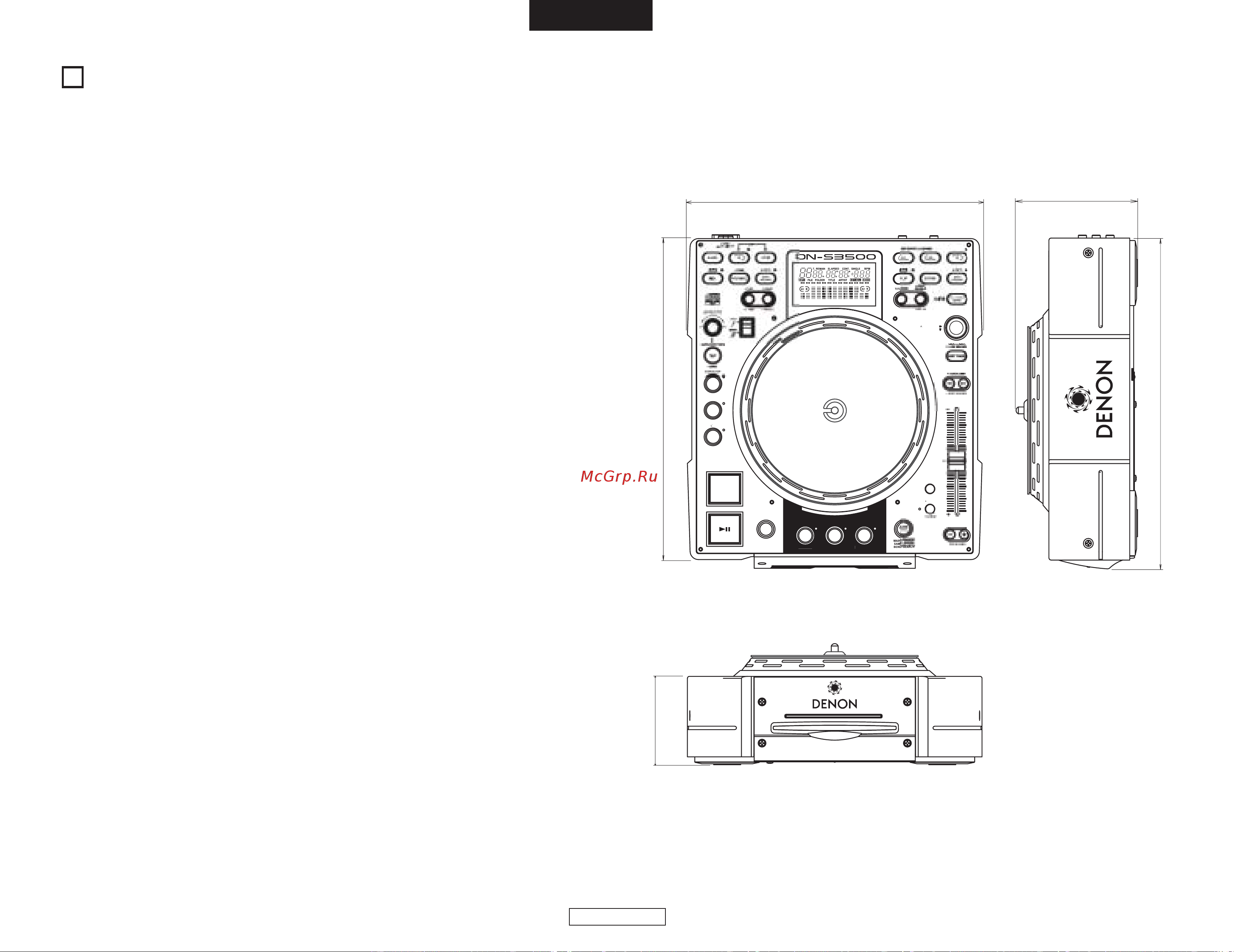 Denon Denon DN-S3500 [132/134] Specifikationer
