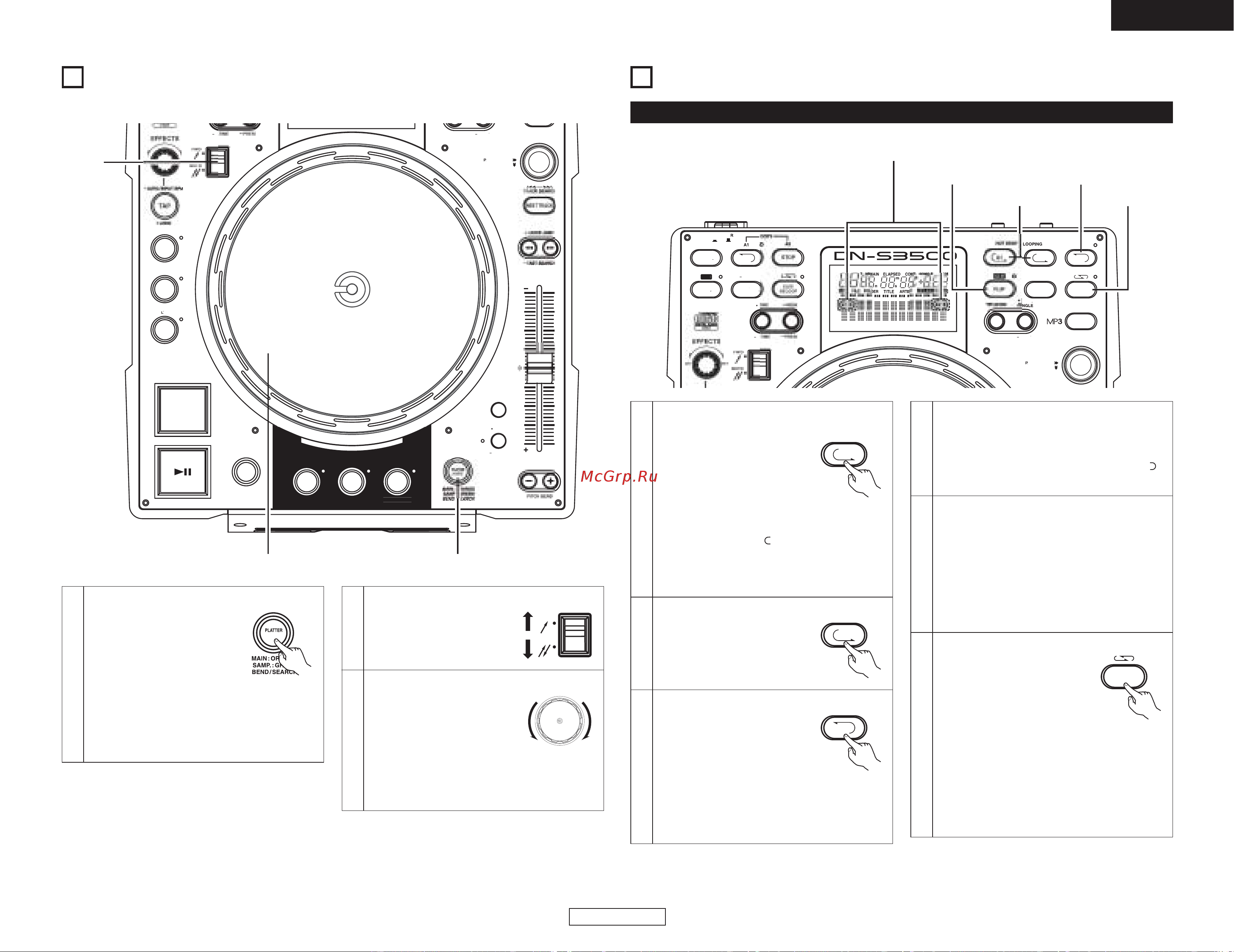Denon Denon DN-S3500 [15/134] Scratch
