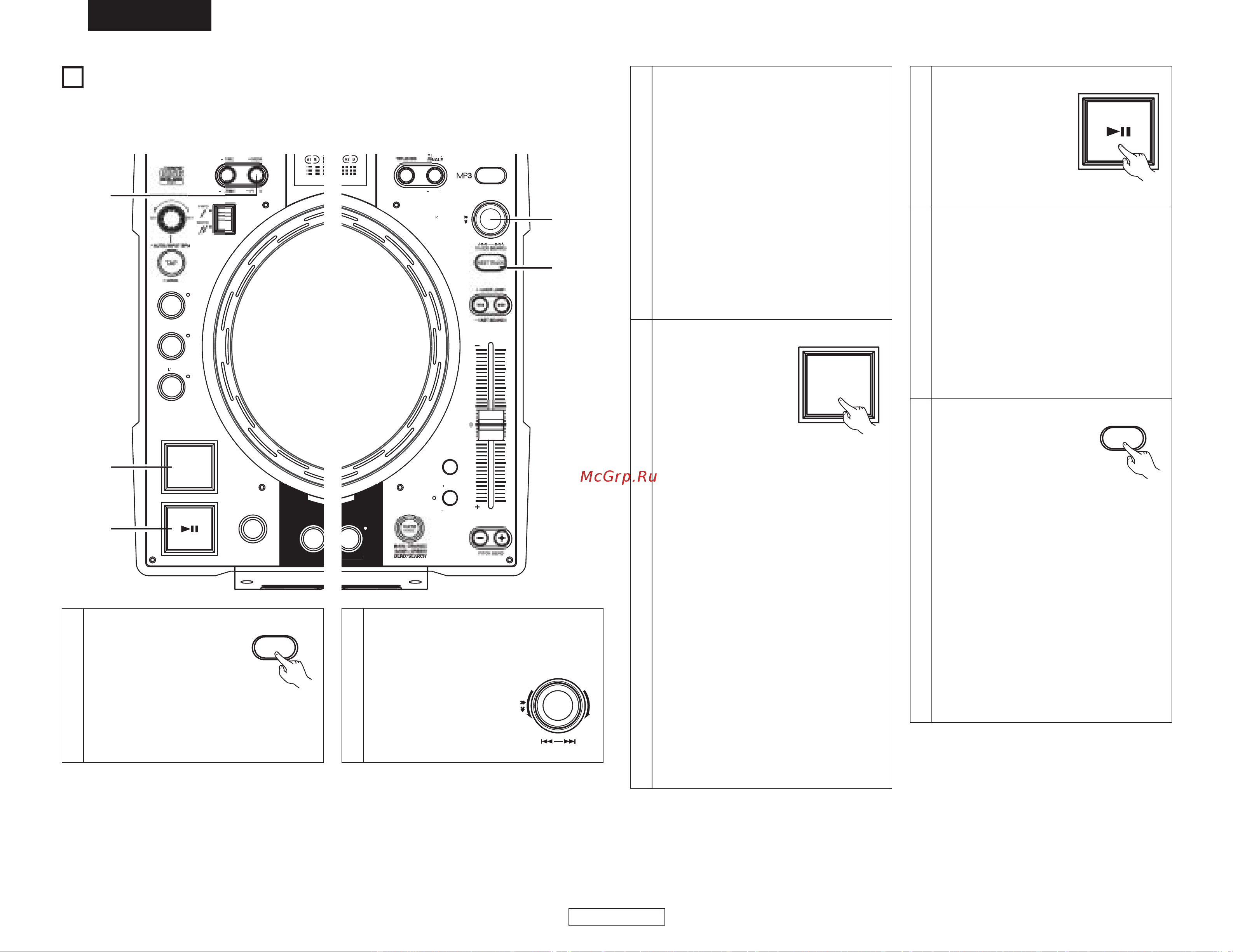 Denon Denon DN-S3500 [32/134] Nächster titel