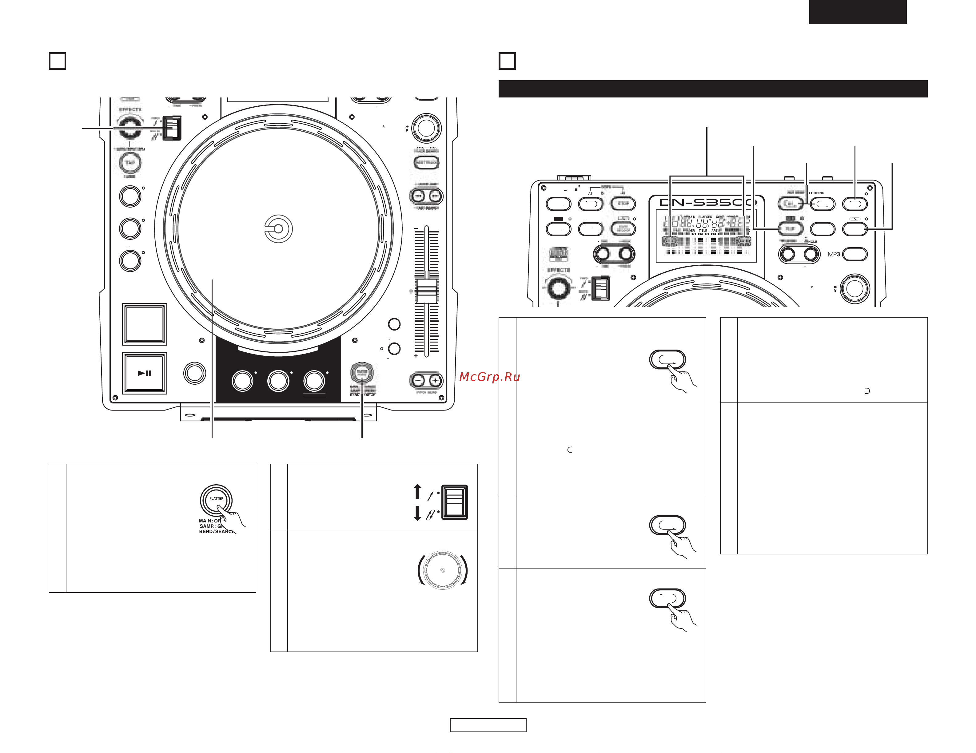 Denon Denon DN-S3500 [33/134] Scratch