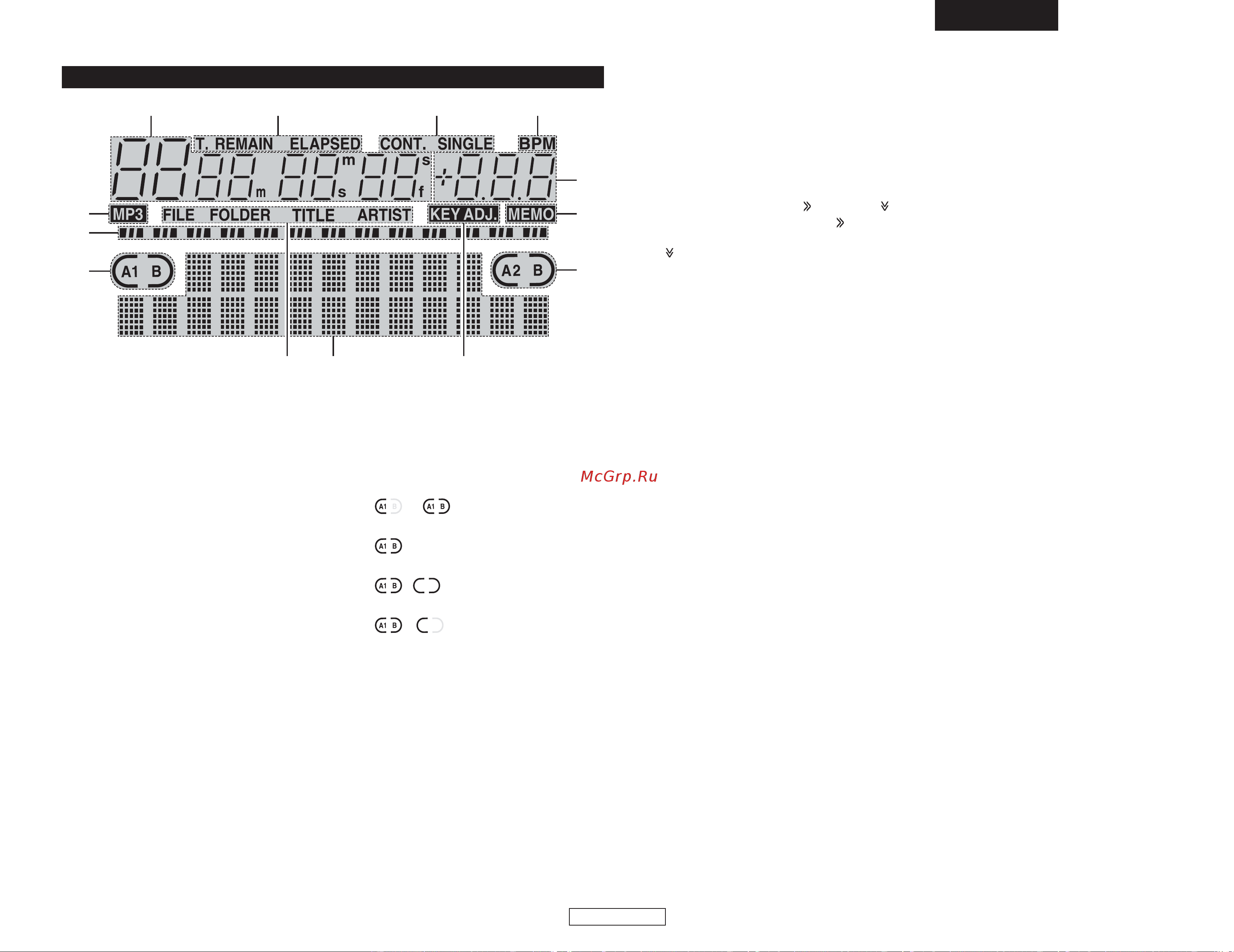 Denon Denon DN-S3500 [47/134] Q w e r