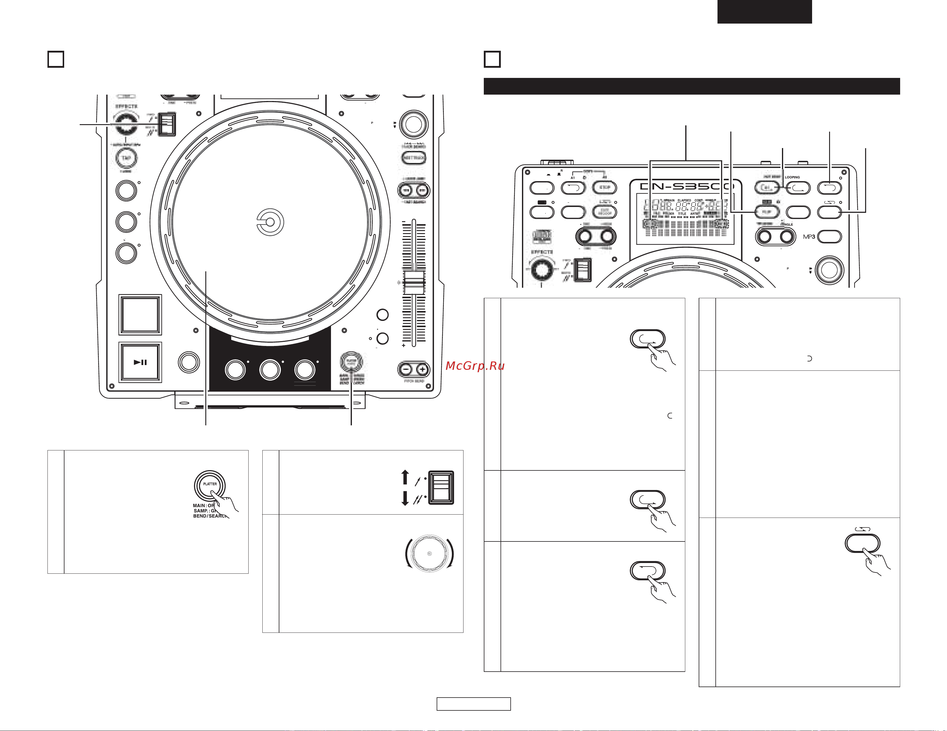 Denon Denon DN-S3500 [51/134] Scratch