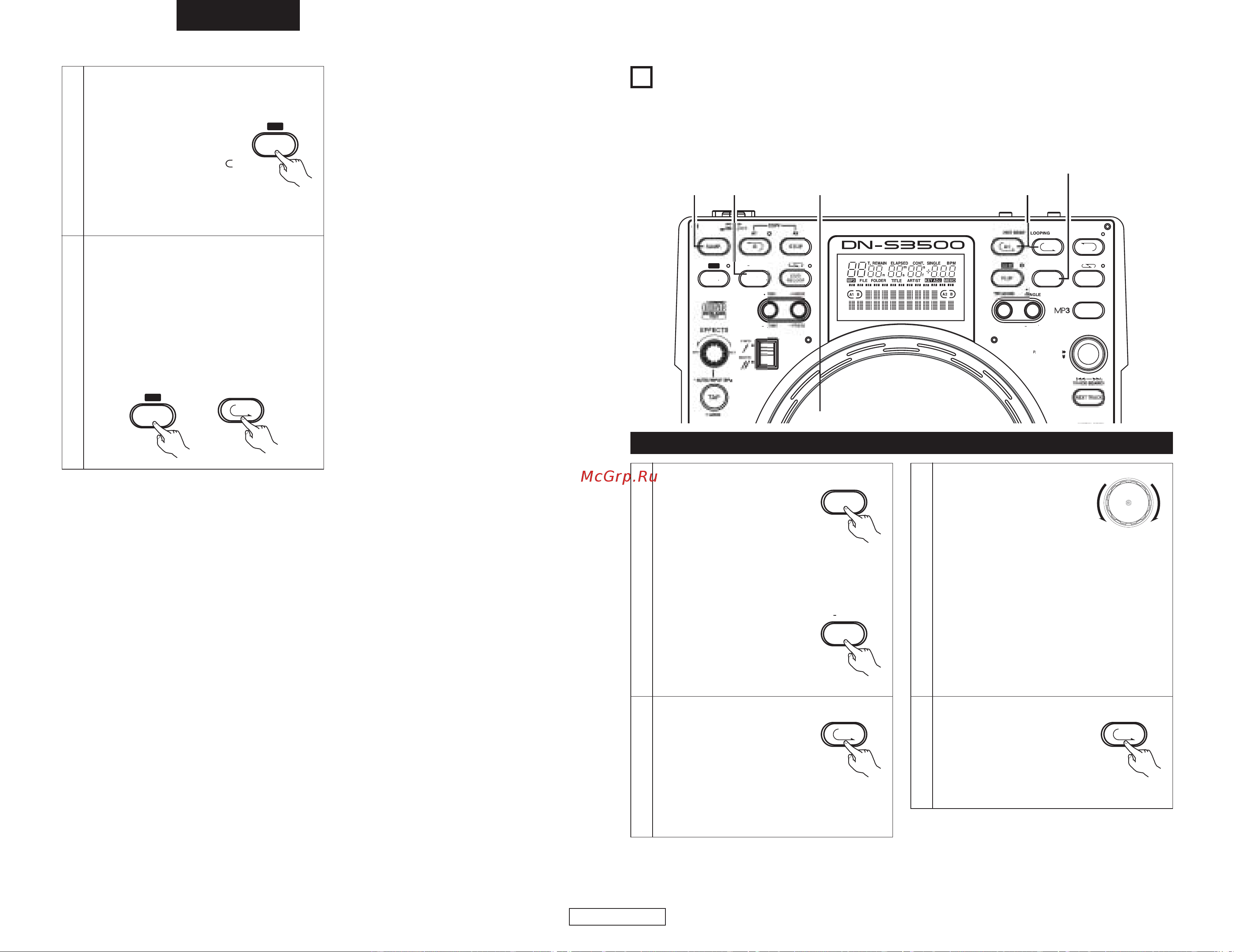 Denon Denon DN-S3500 [52/134] B trim