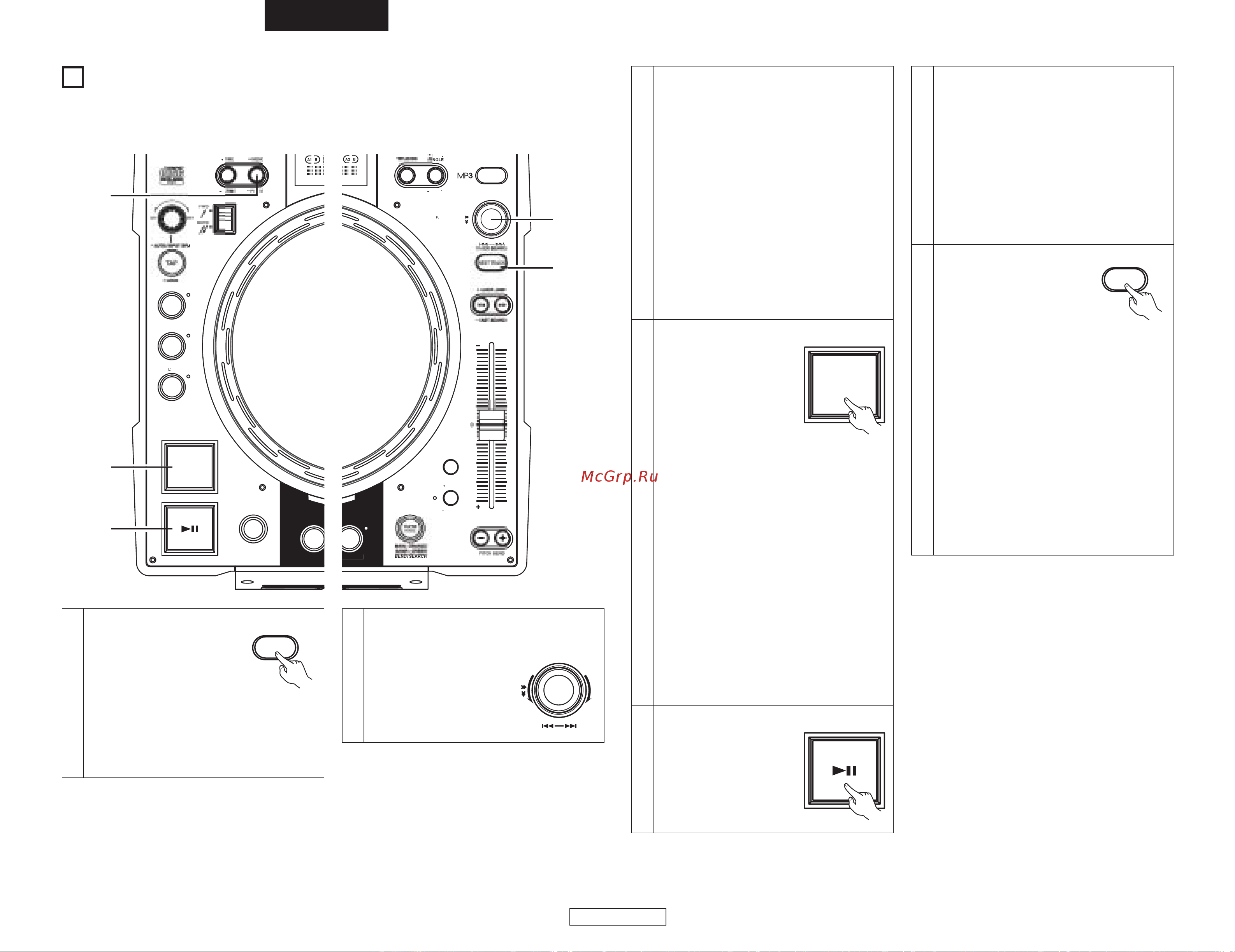 Denon Denon DN-S3500 [68/134] Brano successivo