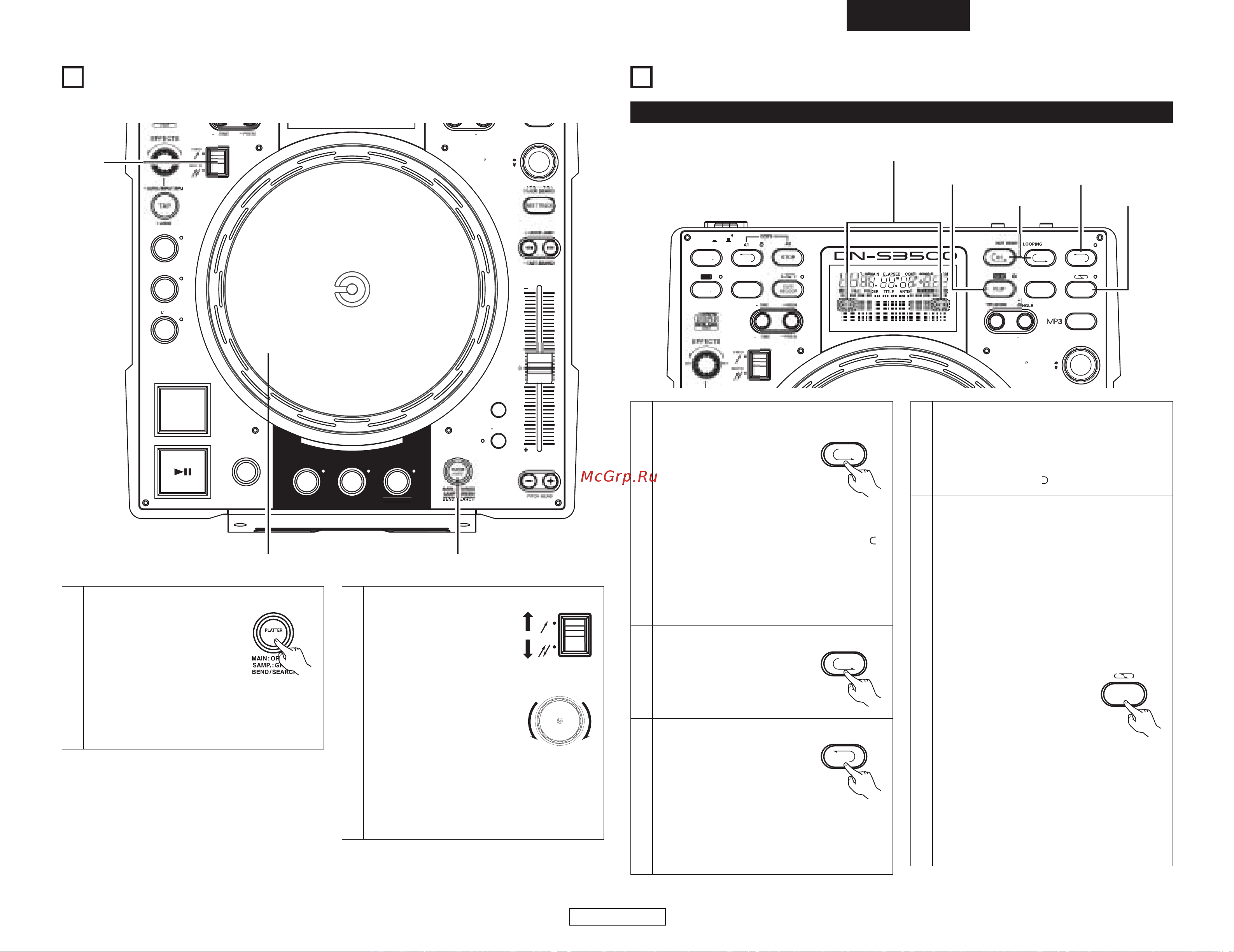 Denon Denon DN-S3500 [69/134] Scratching