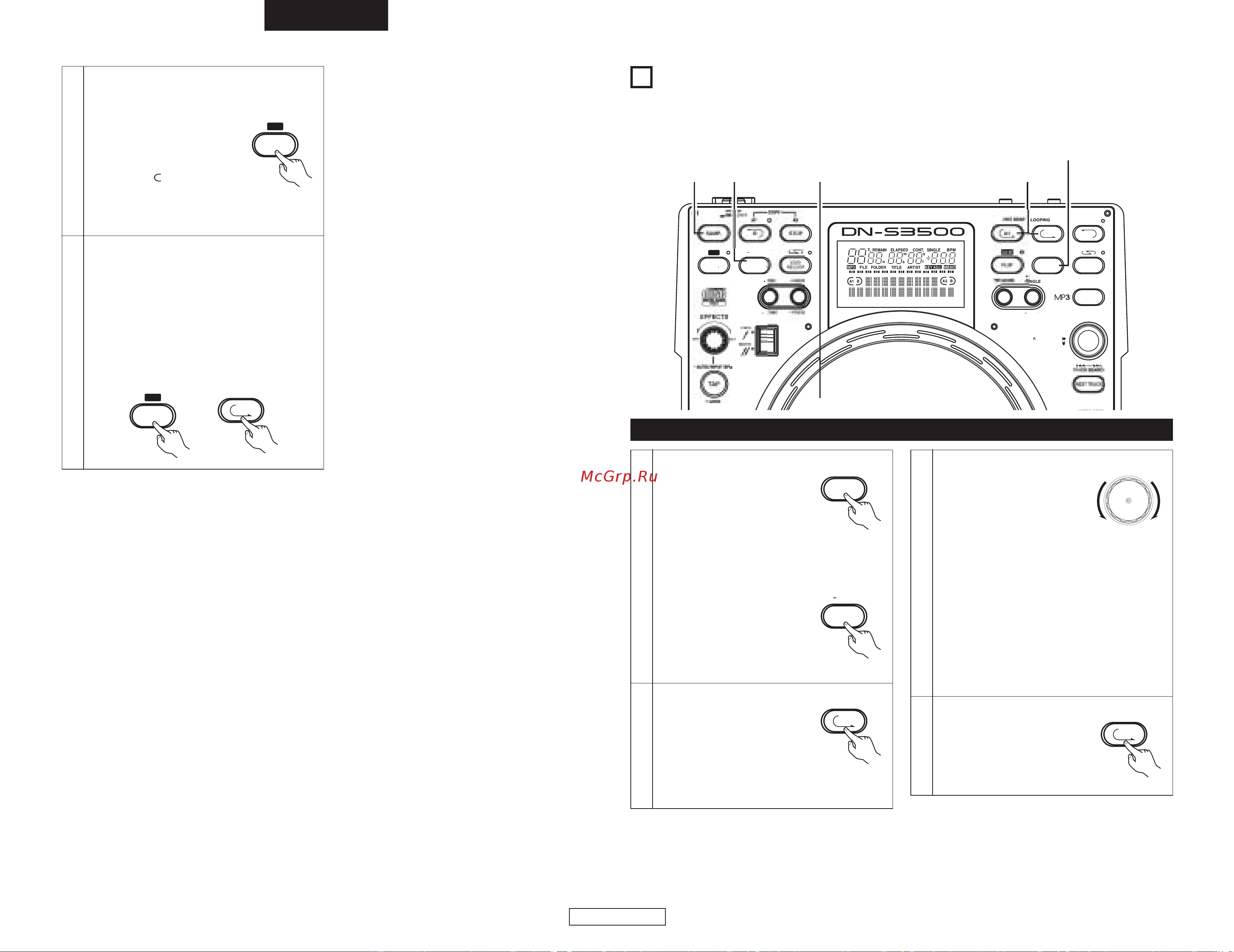 Denon Denon DN-S3500 [70/134] B trim