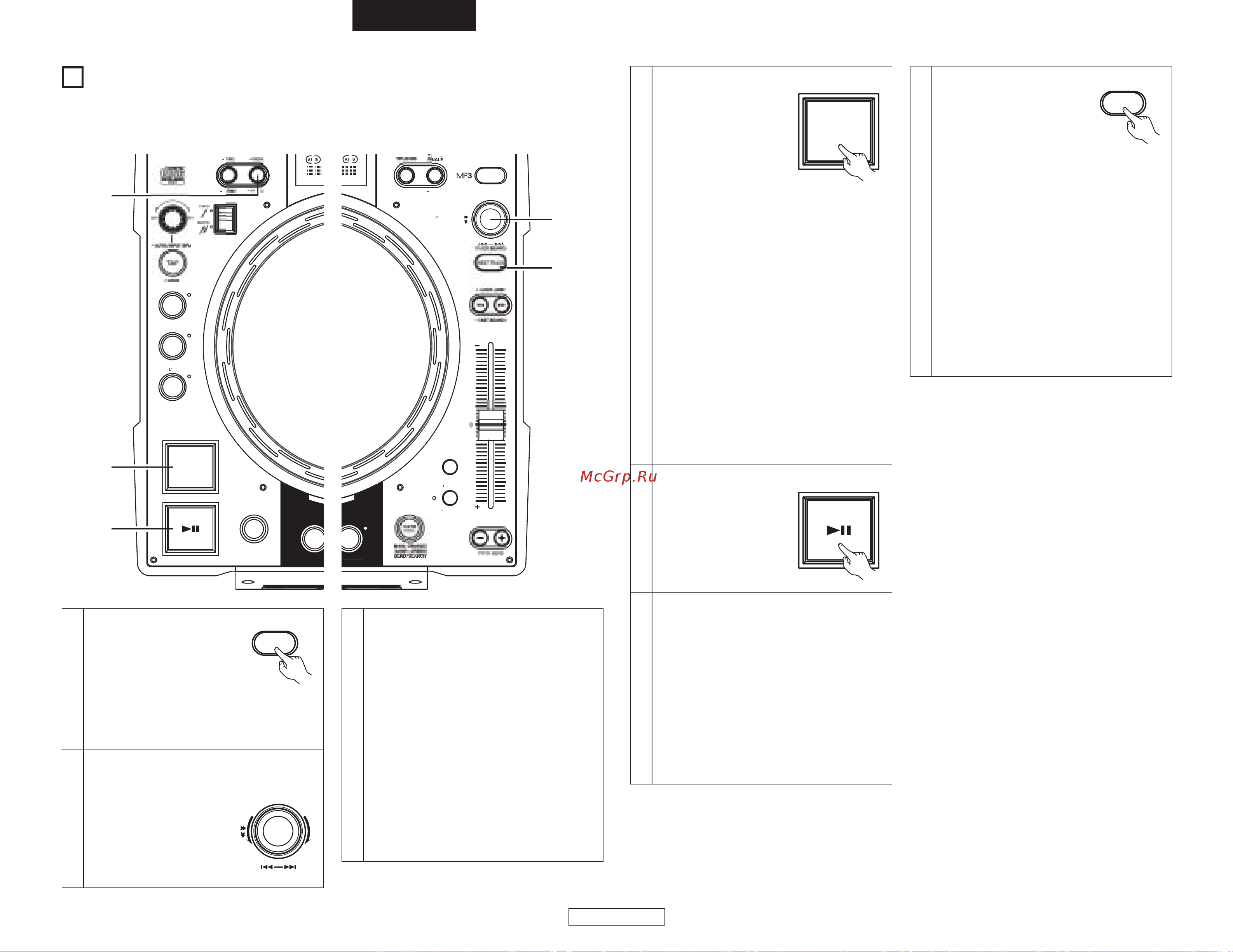 Denon Denon DN-S3500 [86/134] Pista siguiente