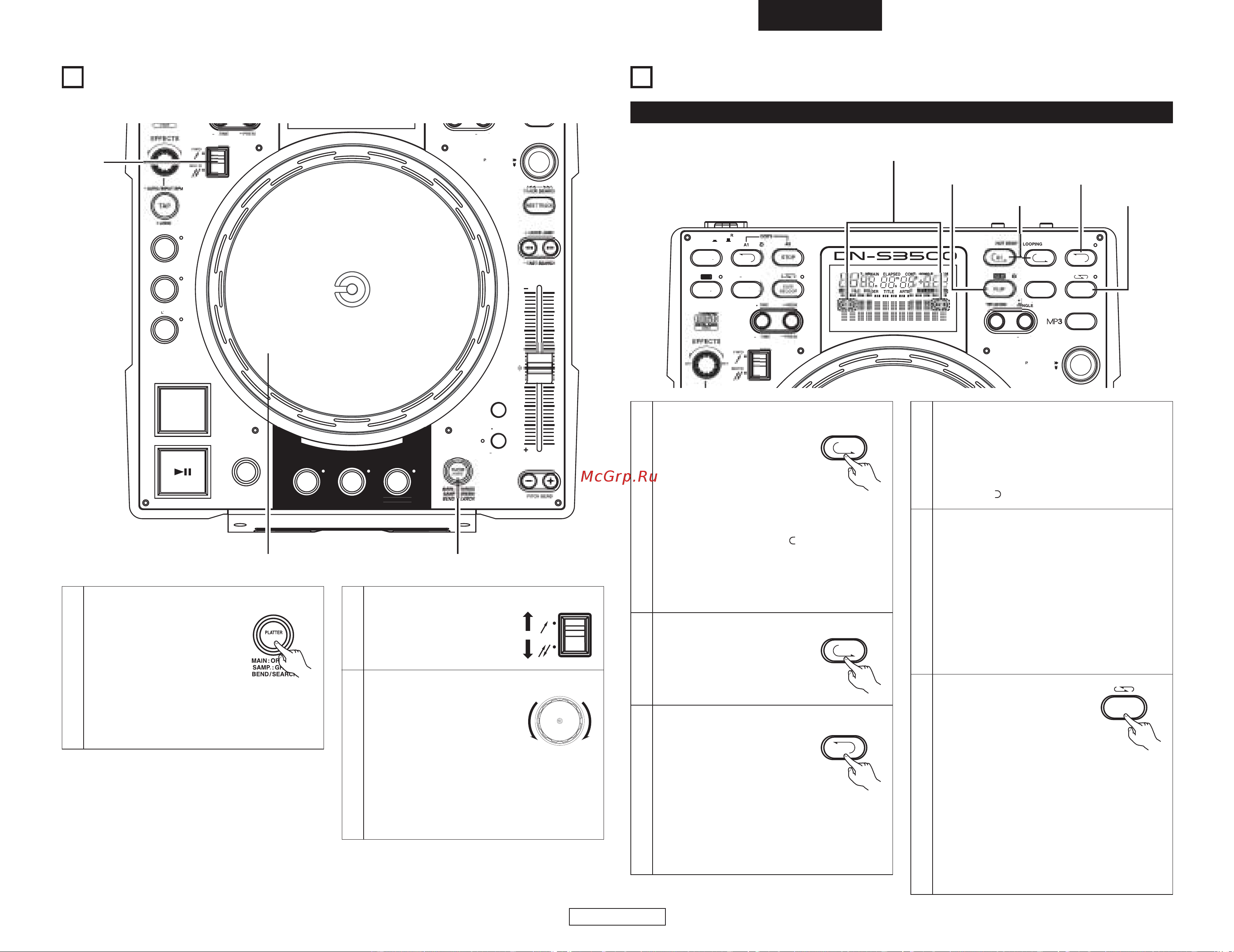 Denon Denon DN-S3500 [87/134] Scratch