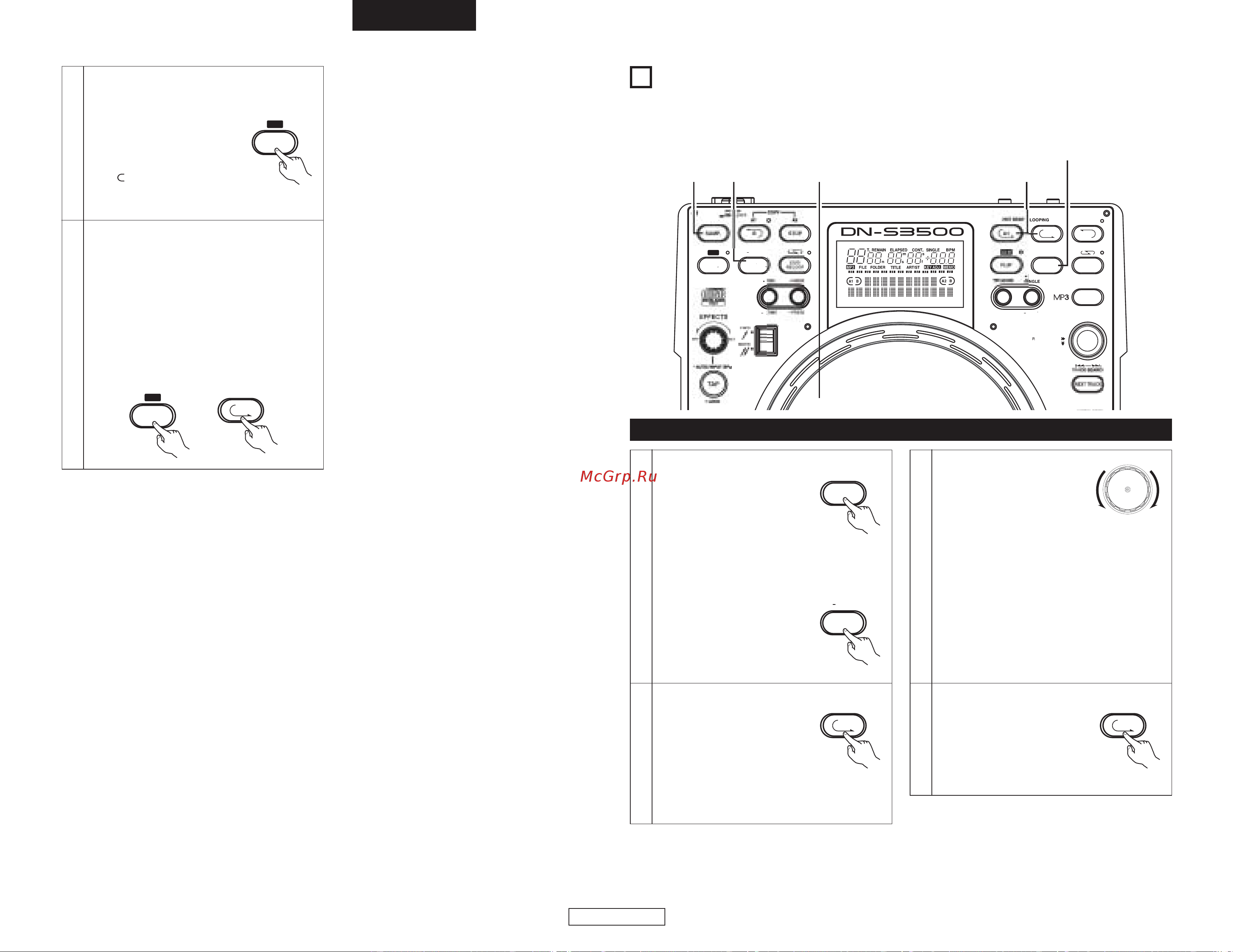 Denon Denon DN-S3500 [88/134] B trim