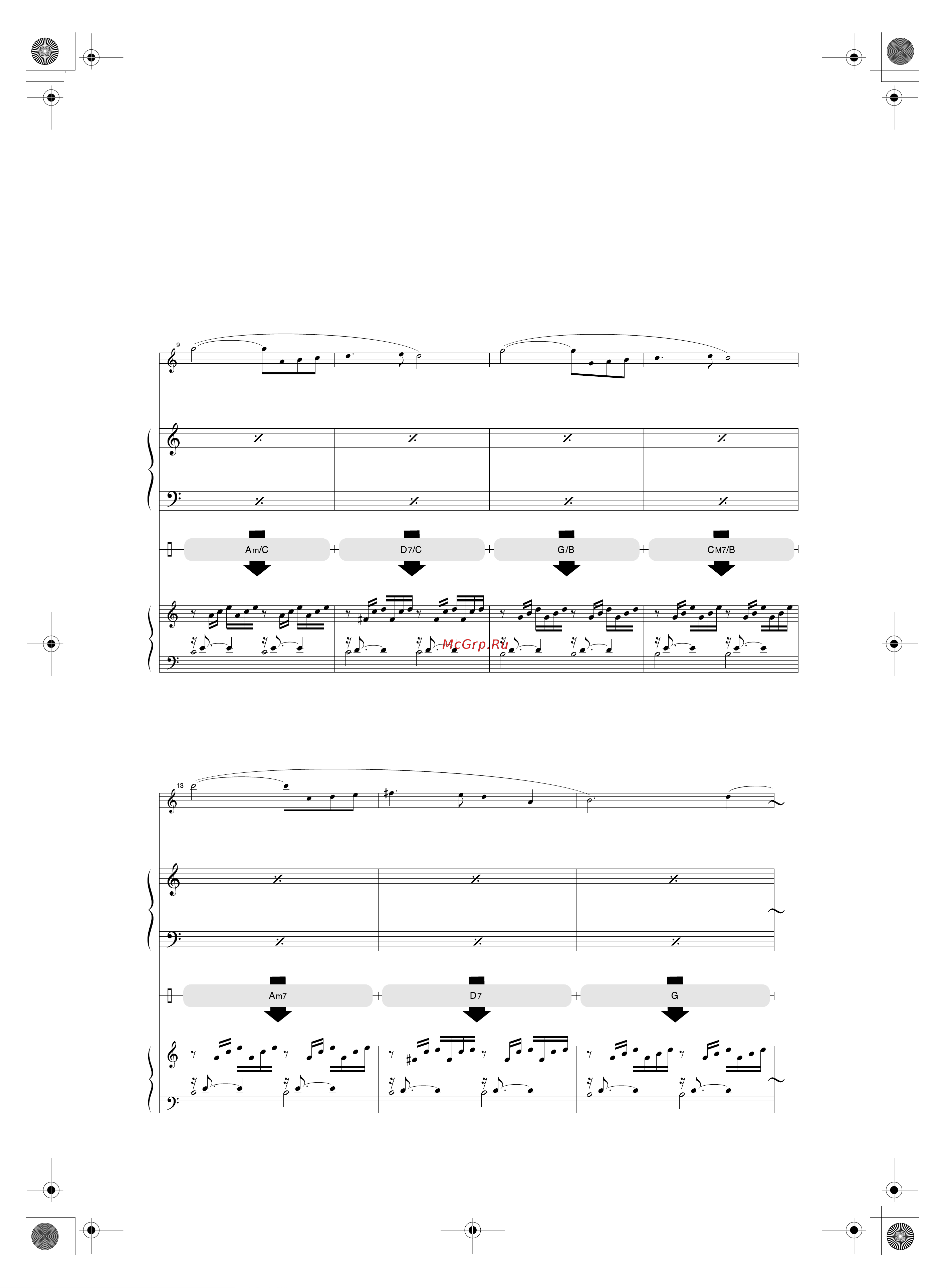 Yamaha Yamaha PSR-E403 Руководство по эксплуатации онлайн [103/126] 777744